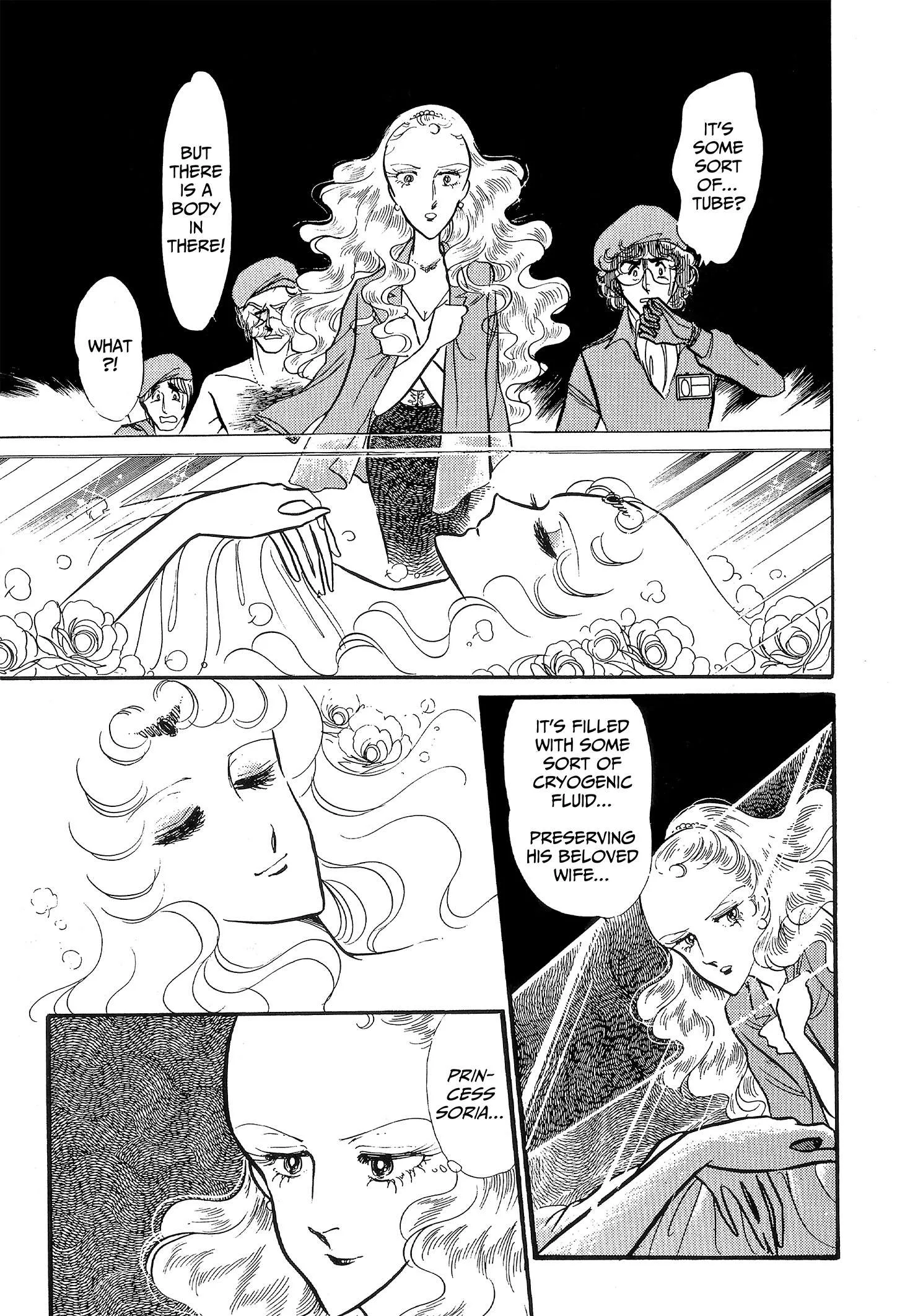 Area 88 Chapter 89 page 15