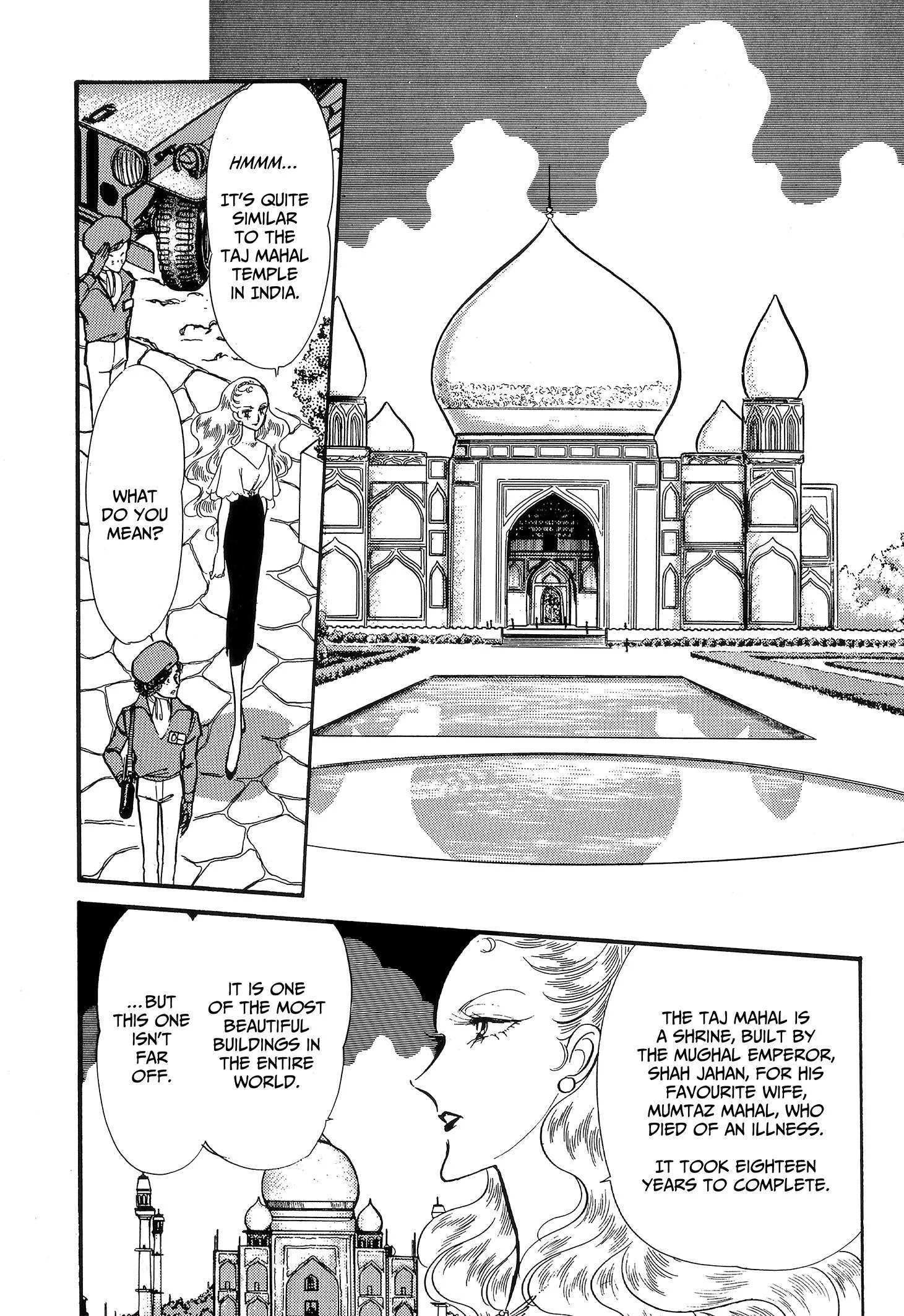 Area 88 Chapter 89 page 6