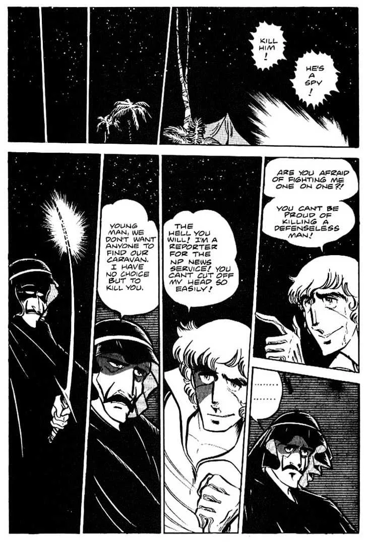 Area 88 Chapter 9 page 8