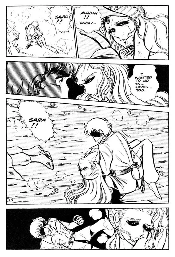 Area 88 Chapter 9 page 21