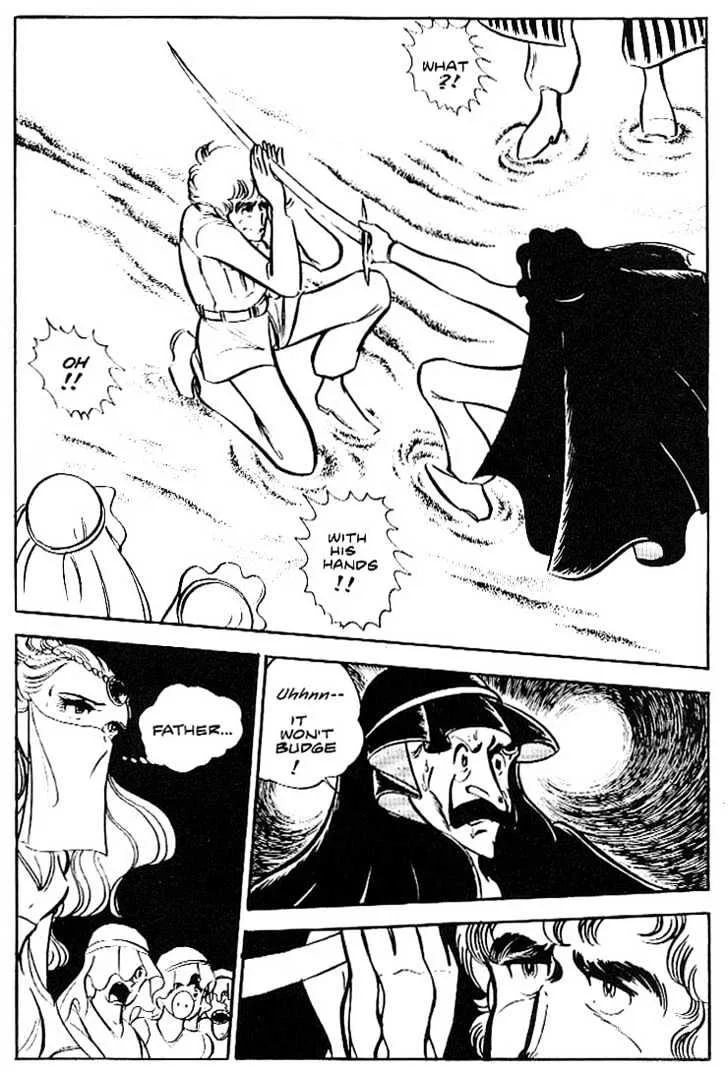 Area 88 Chapter 9 page 12