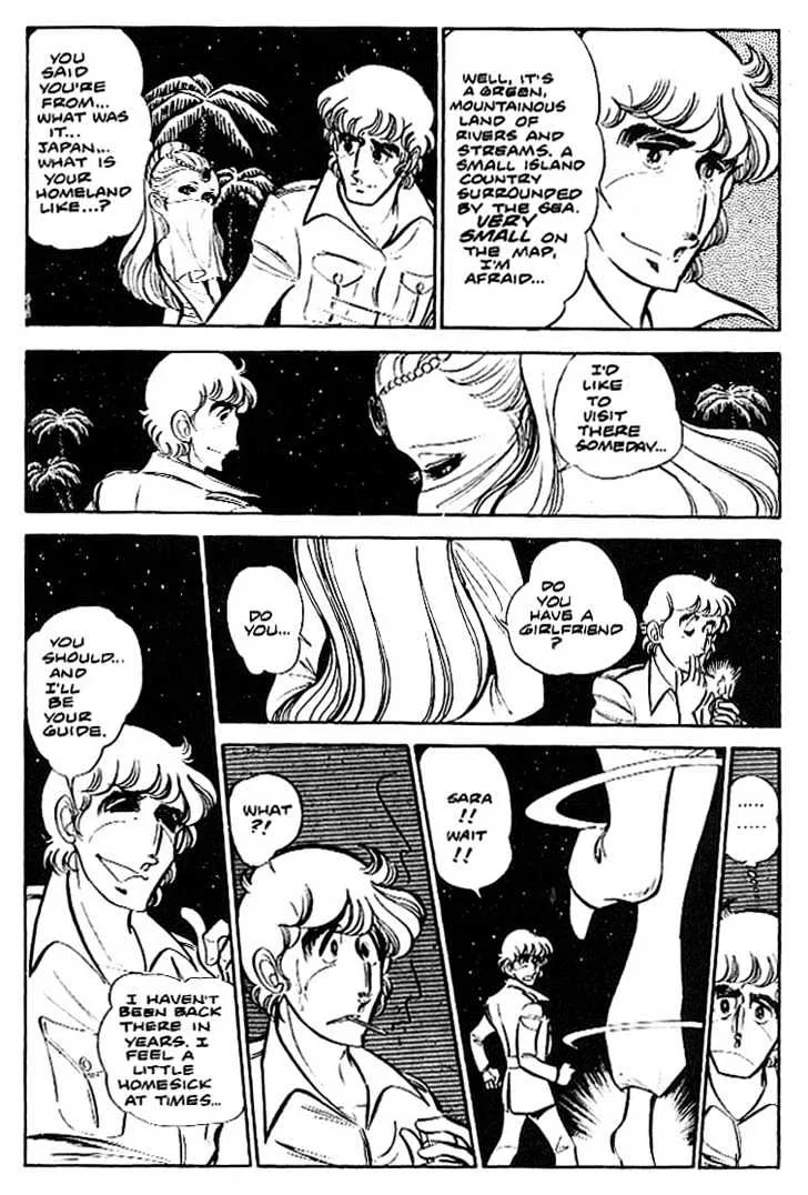 Area 88 Chapter 9 page 17