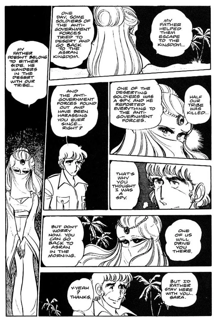 Area 88 Chapter 9 page 16