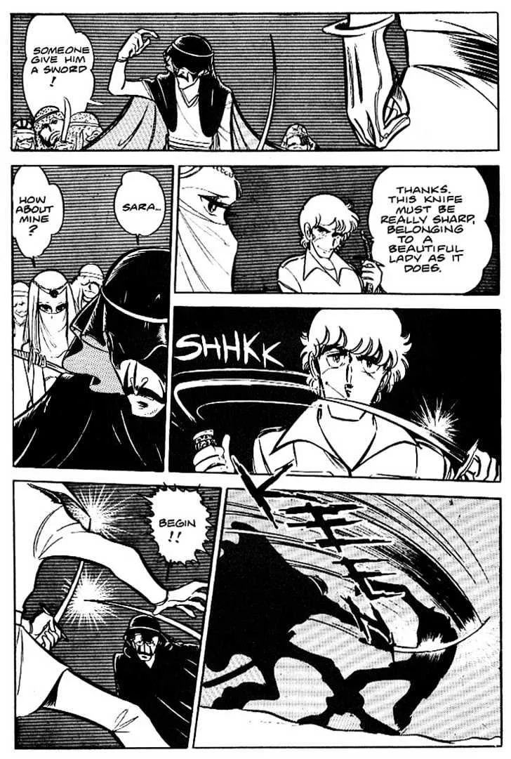 Area 88 Chapter 9 page 9