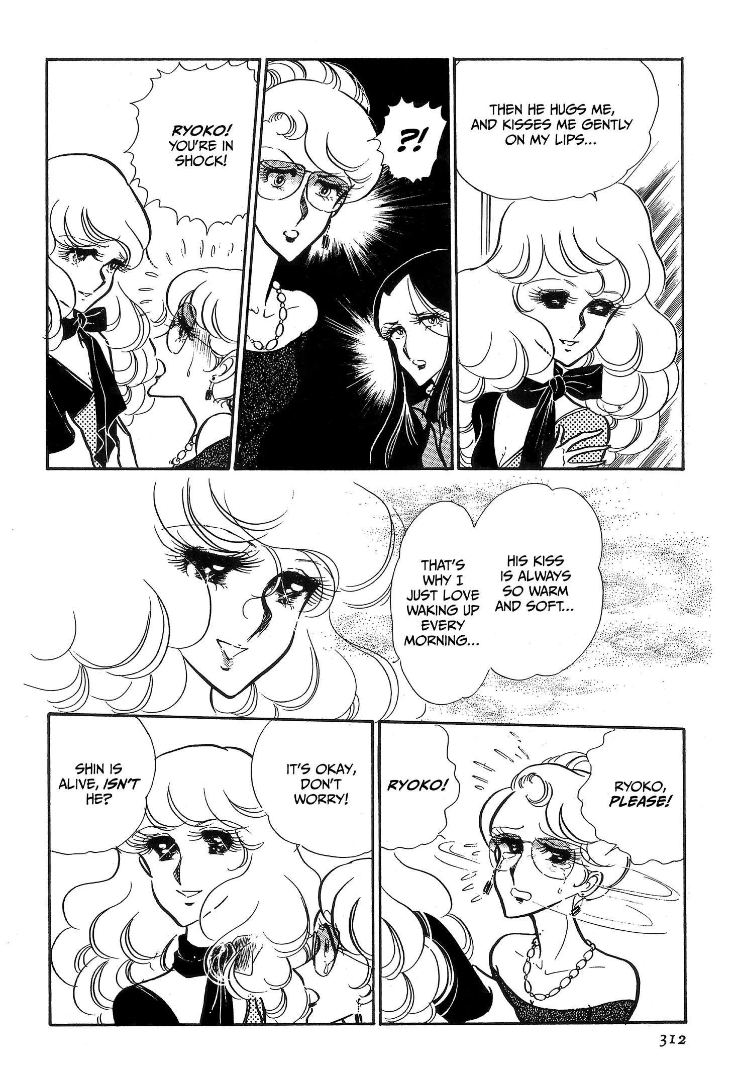 Area 88 Chapter 90 page 4