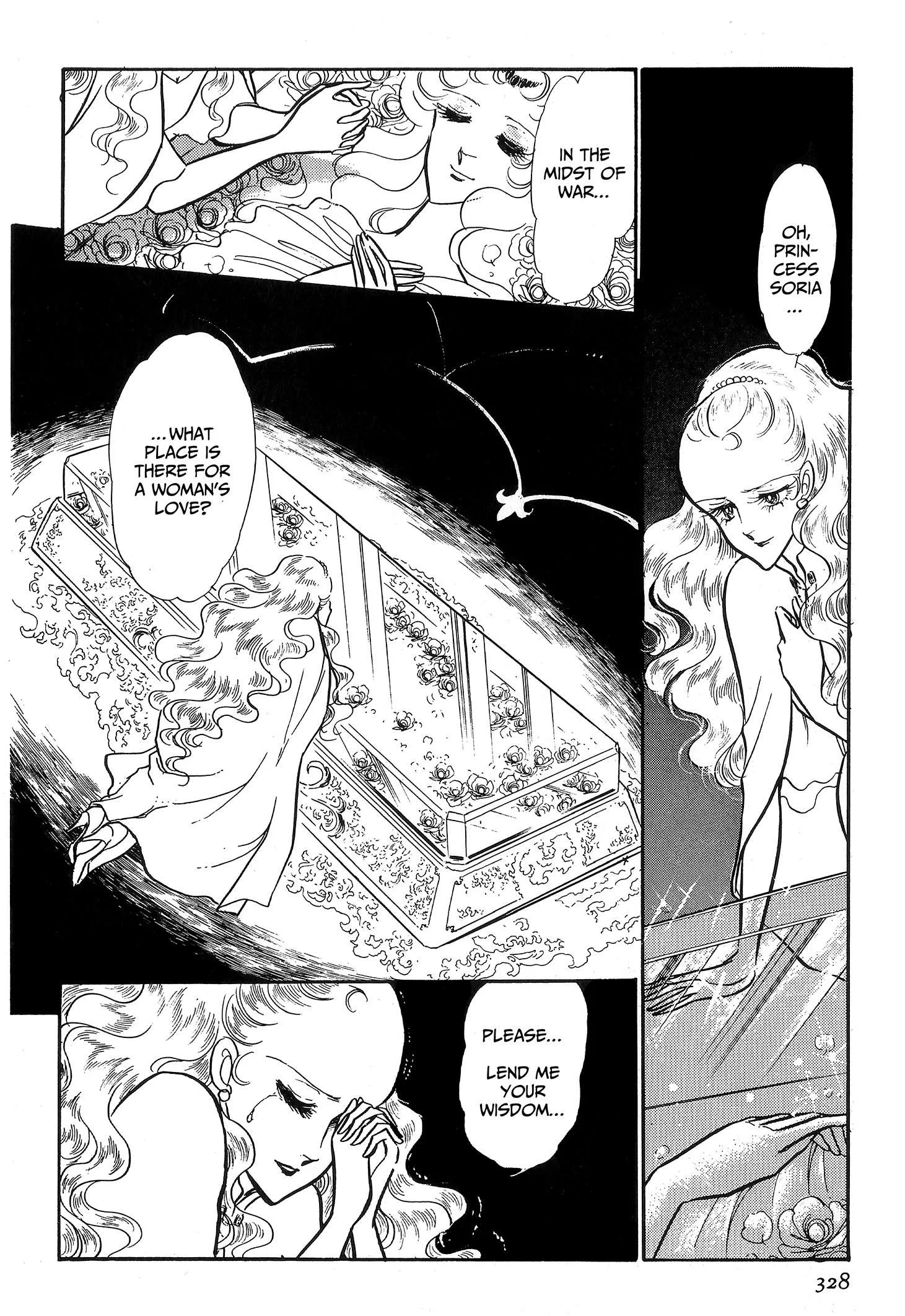 Area 88 Chapter 90 page 20