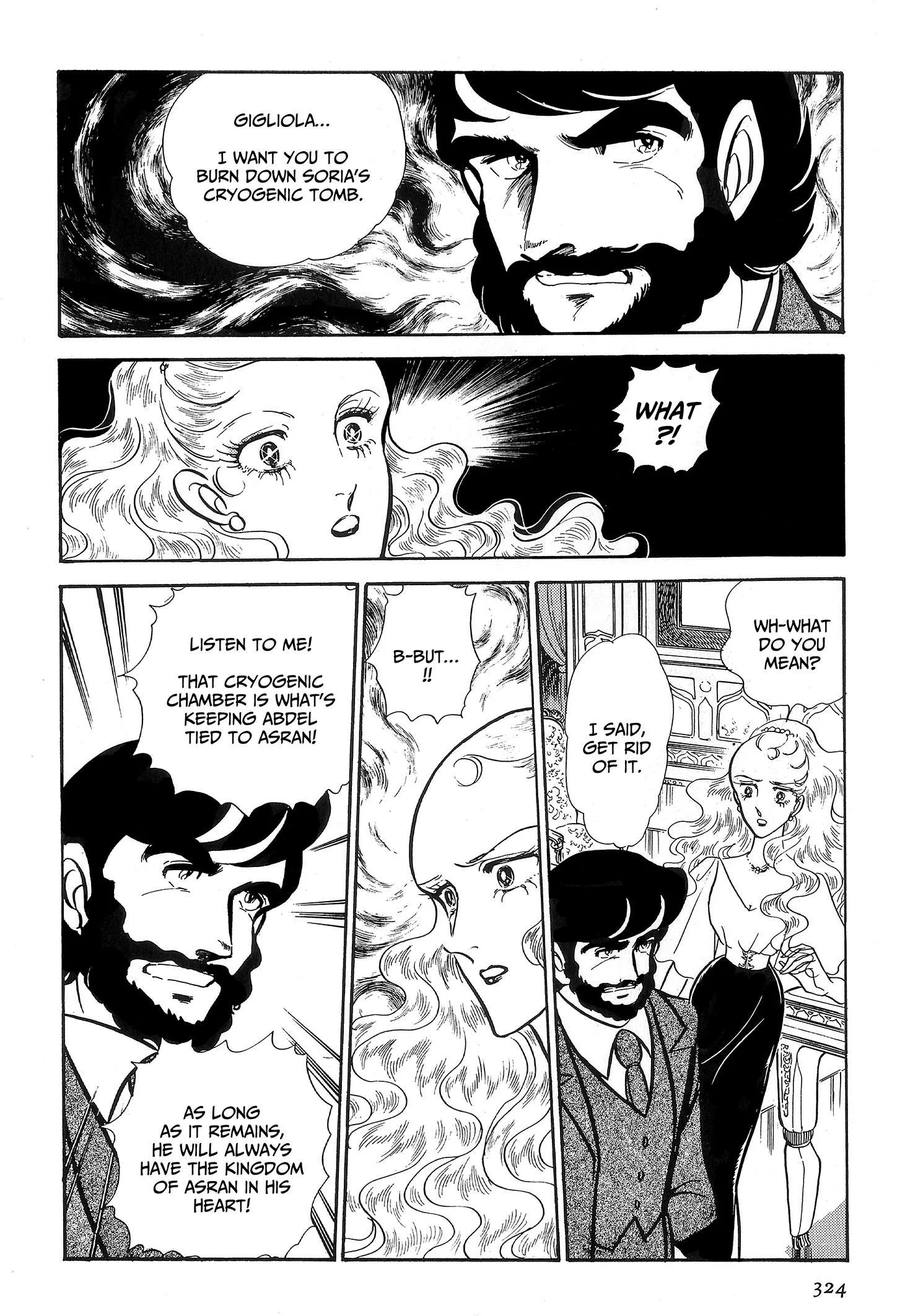 Area 88 Chapter 90 page 16