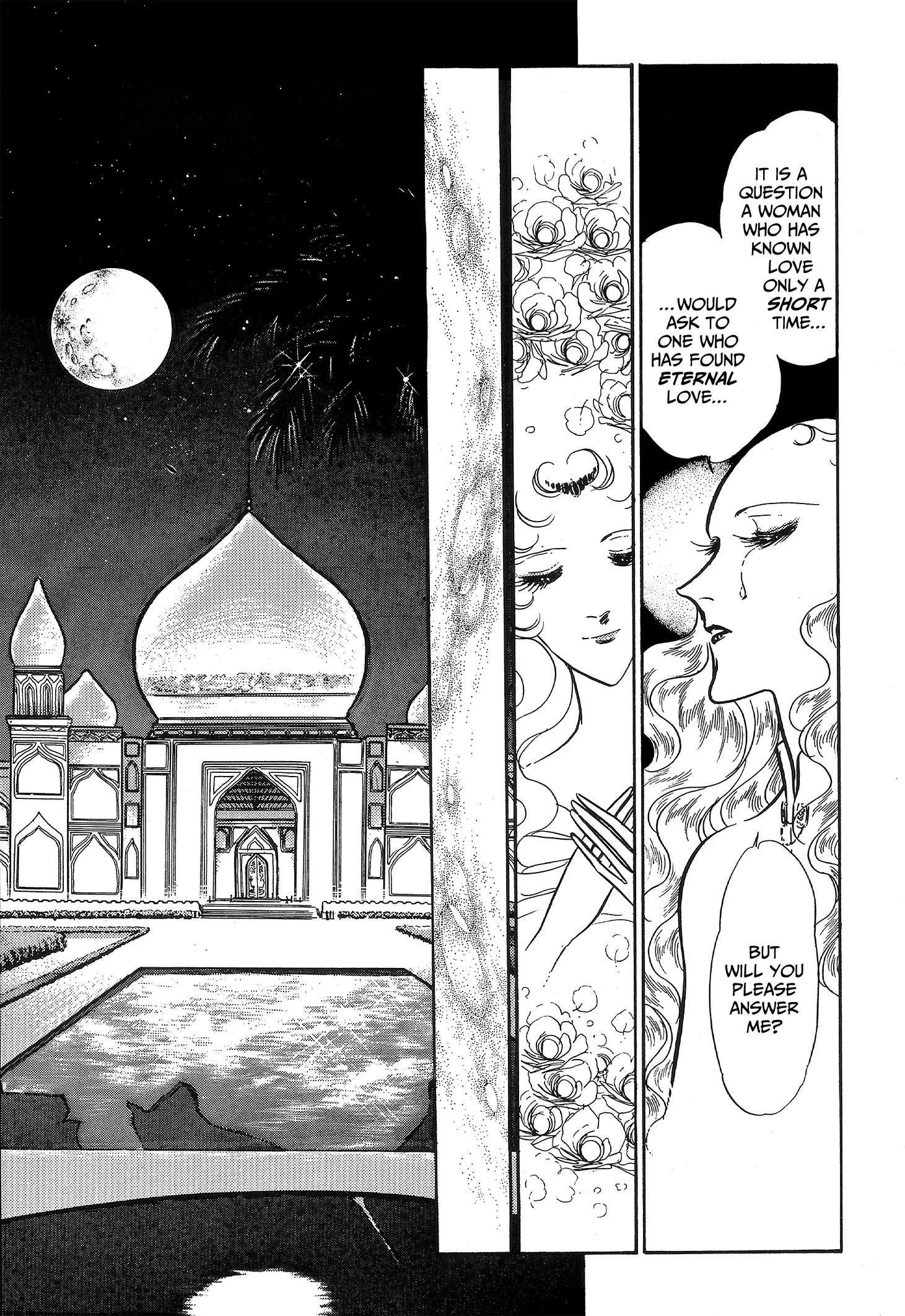 Area 88 Chapter 90 page 21
