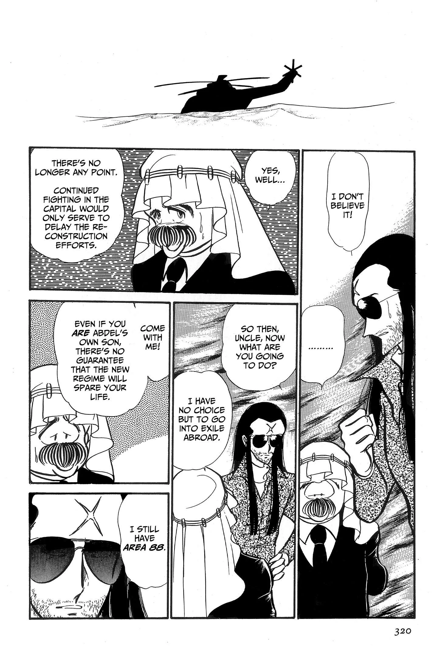 Area 88 Chapter 90 page 12