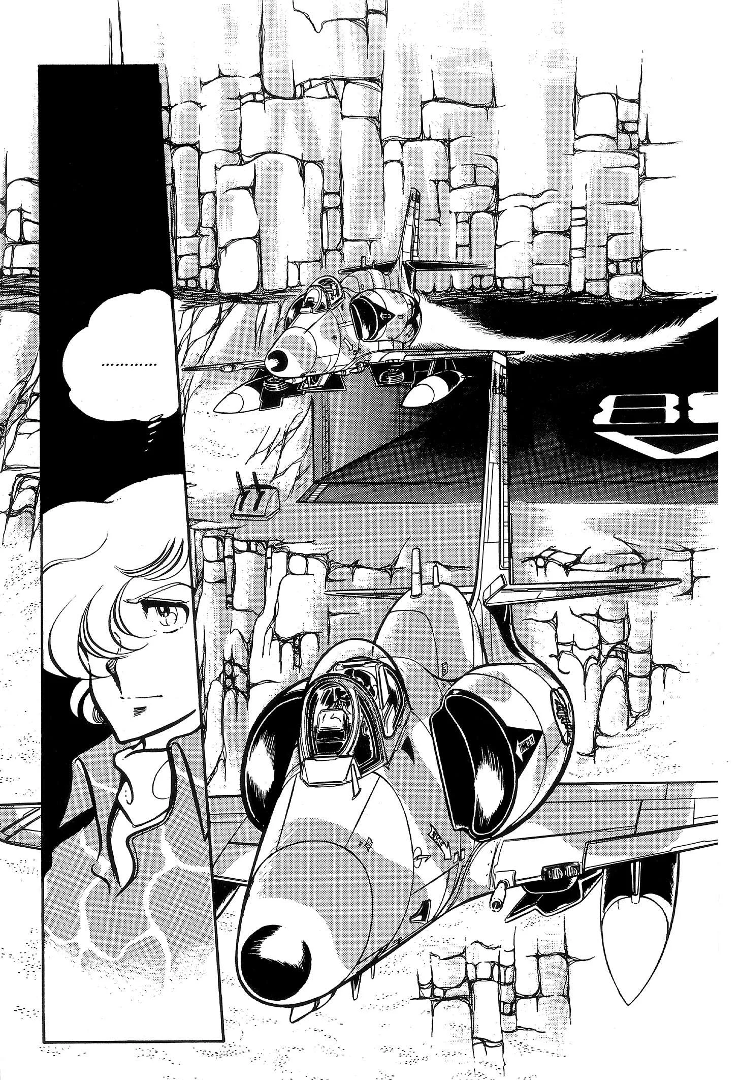 Area 88 Chapter 90 page 7