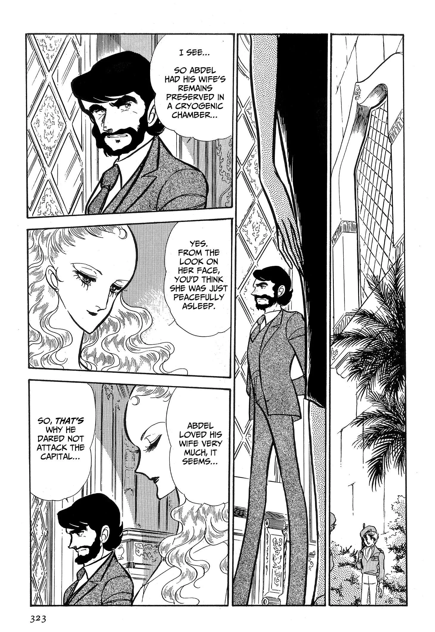 Area 88 Chapter 90 page 15