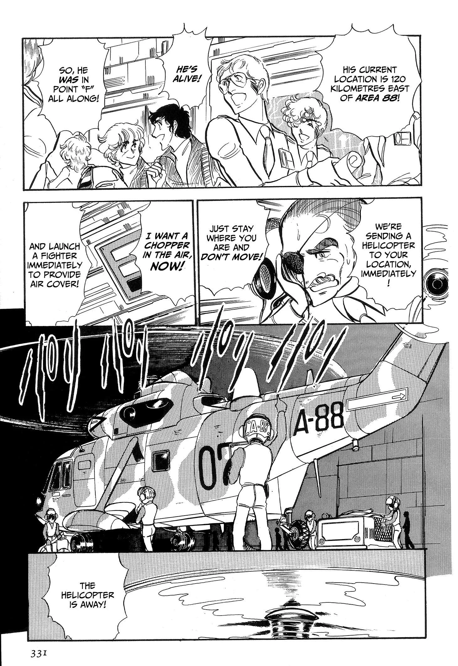 Area 88 Chapter 90 page 23