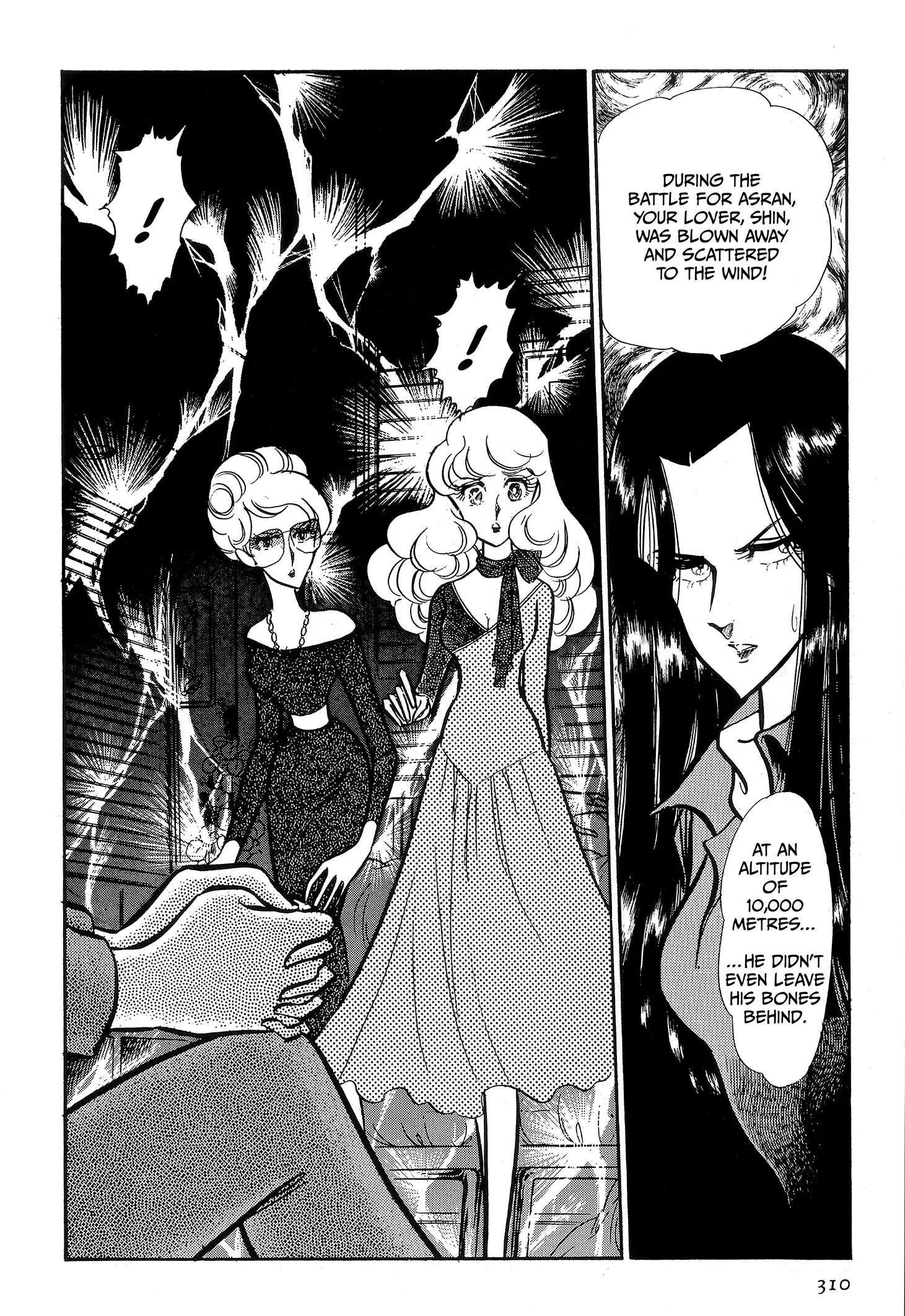Area 88 Chapter 90 page 2