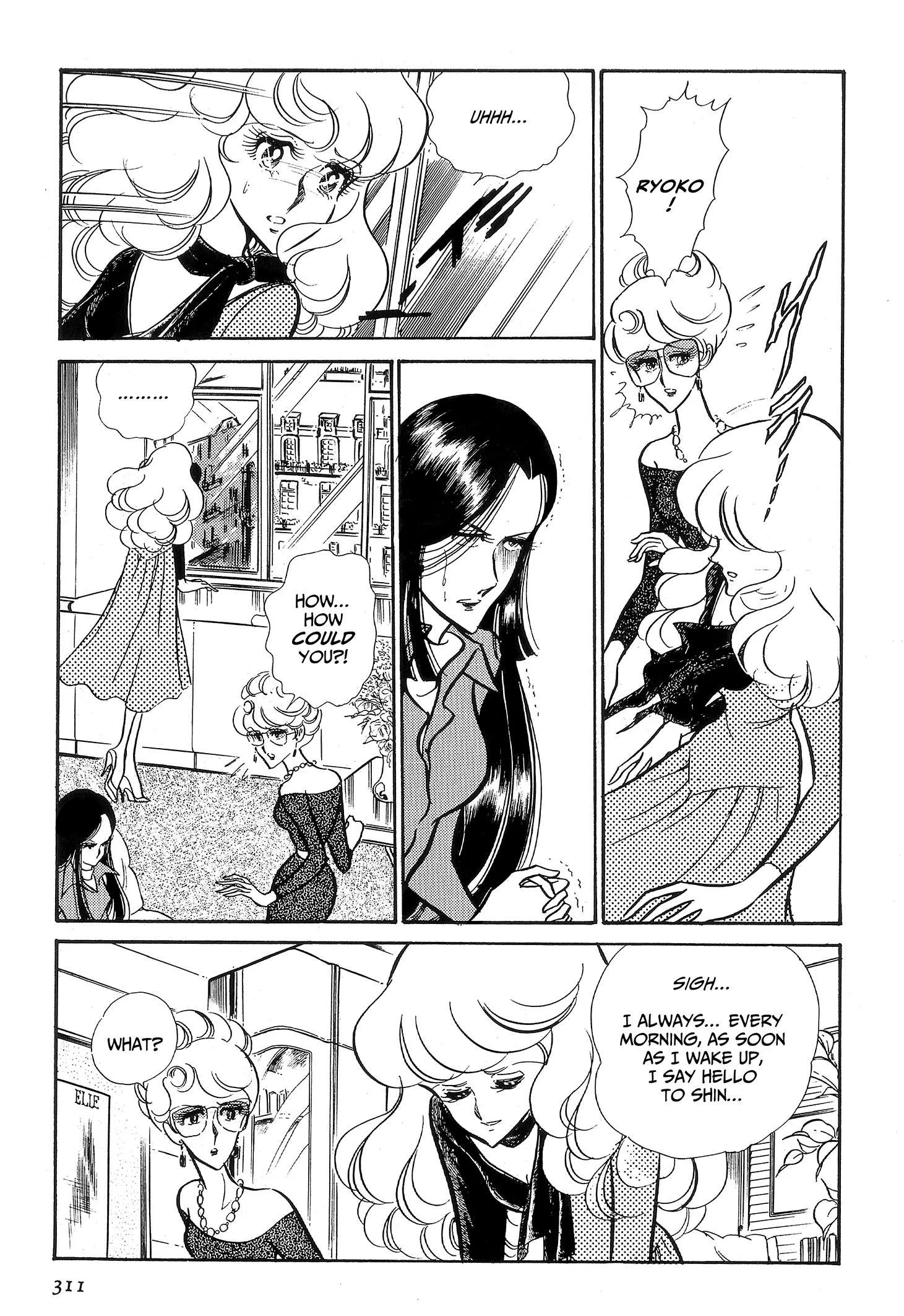 Area 88 Chapter 90 page 3