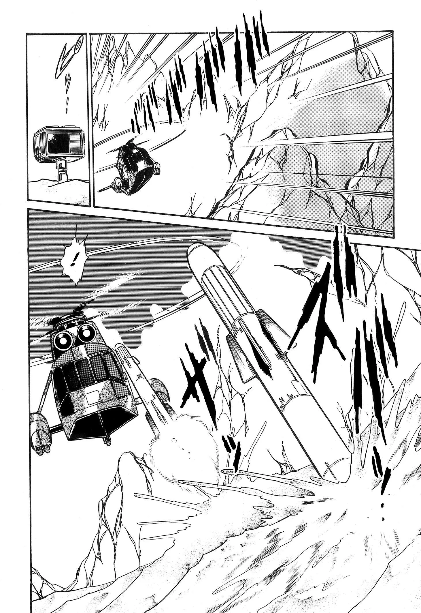 Area 88 Chapter 91 page 21