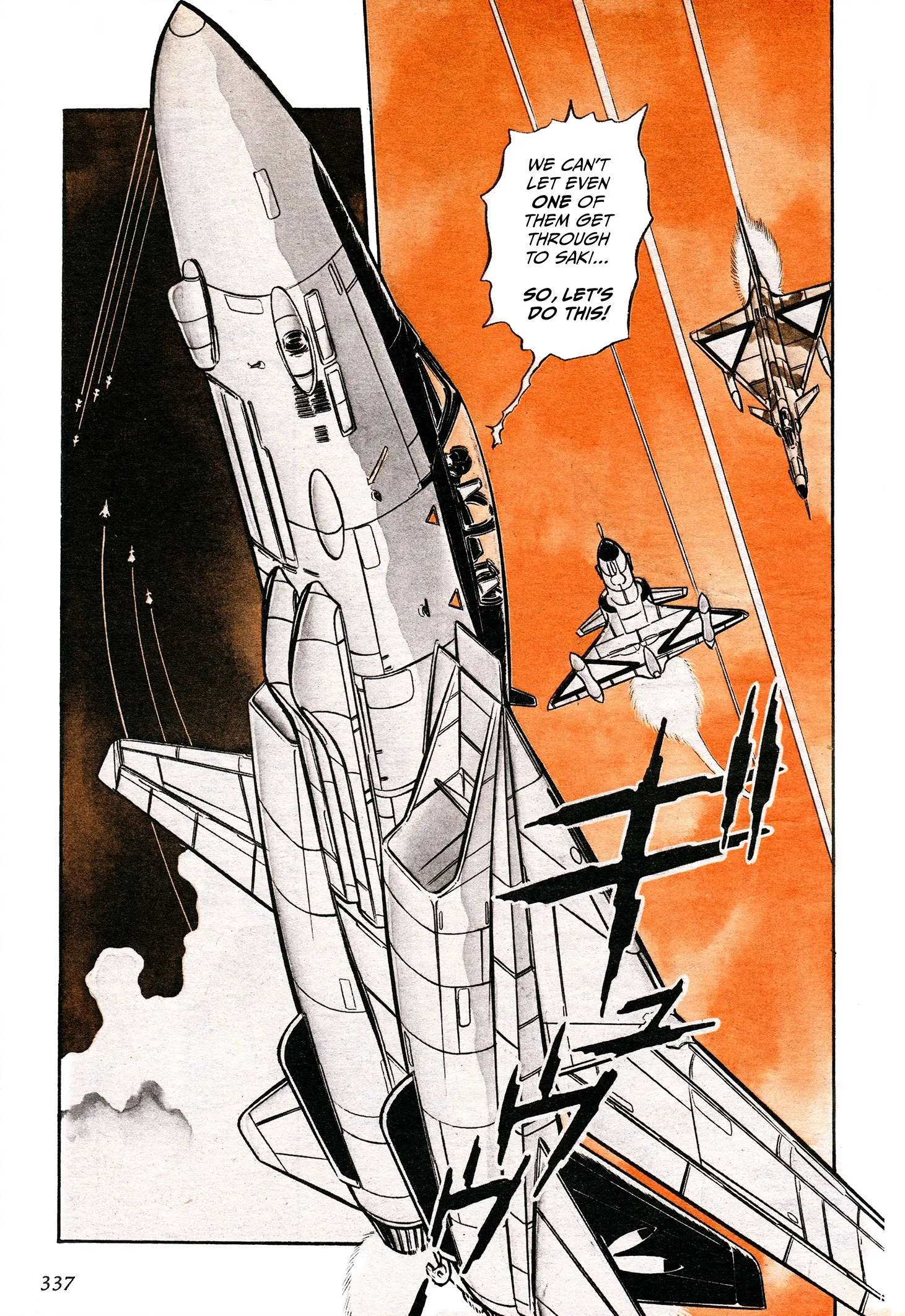 Area 88 Chapter 91 page 5
