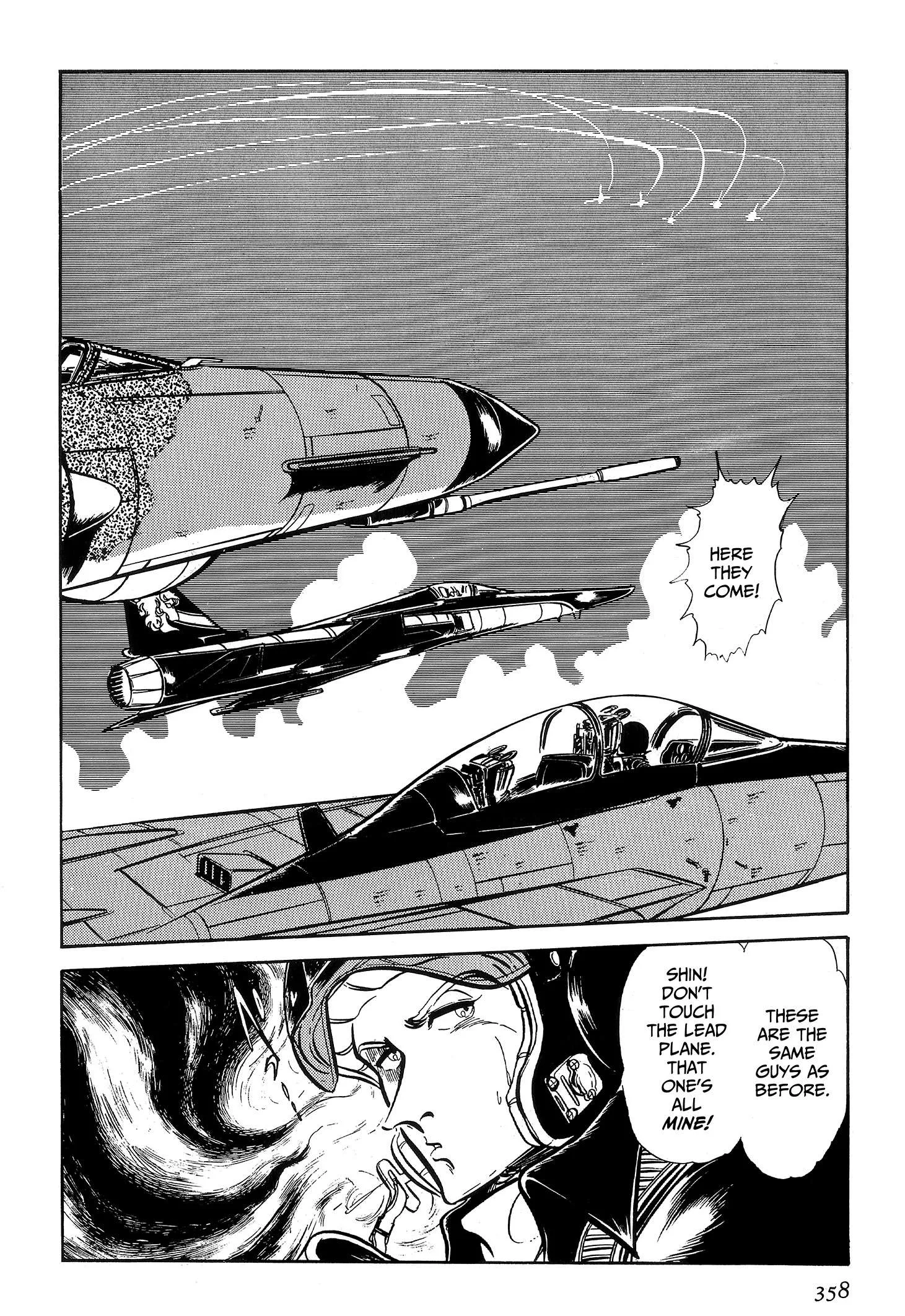 Area 88 Chapter 92 page 2