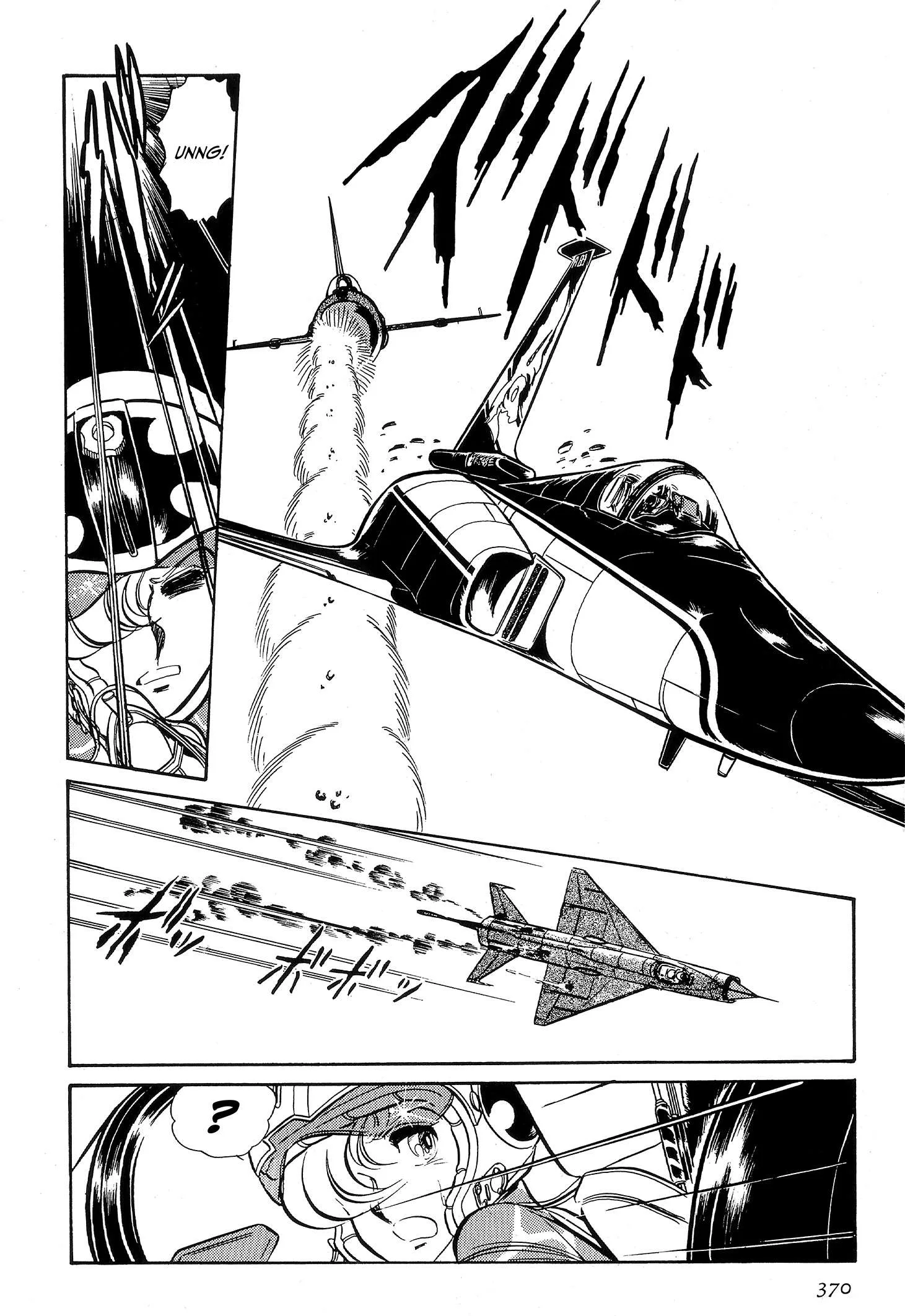 Area 88 Chapter 92 page 13