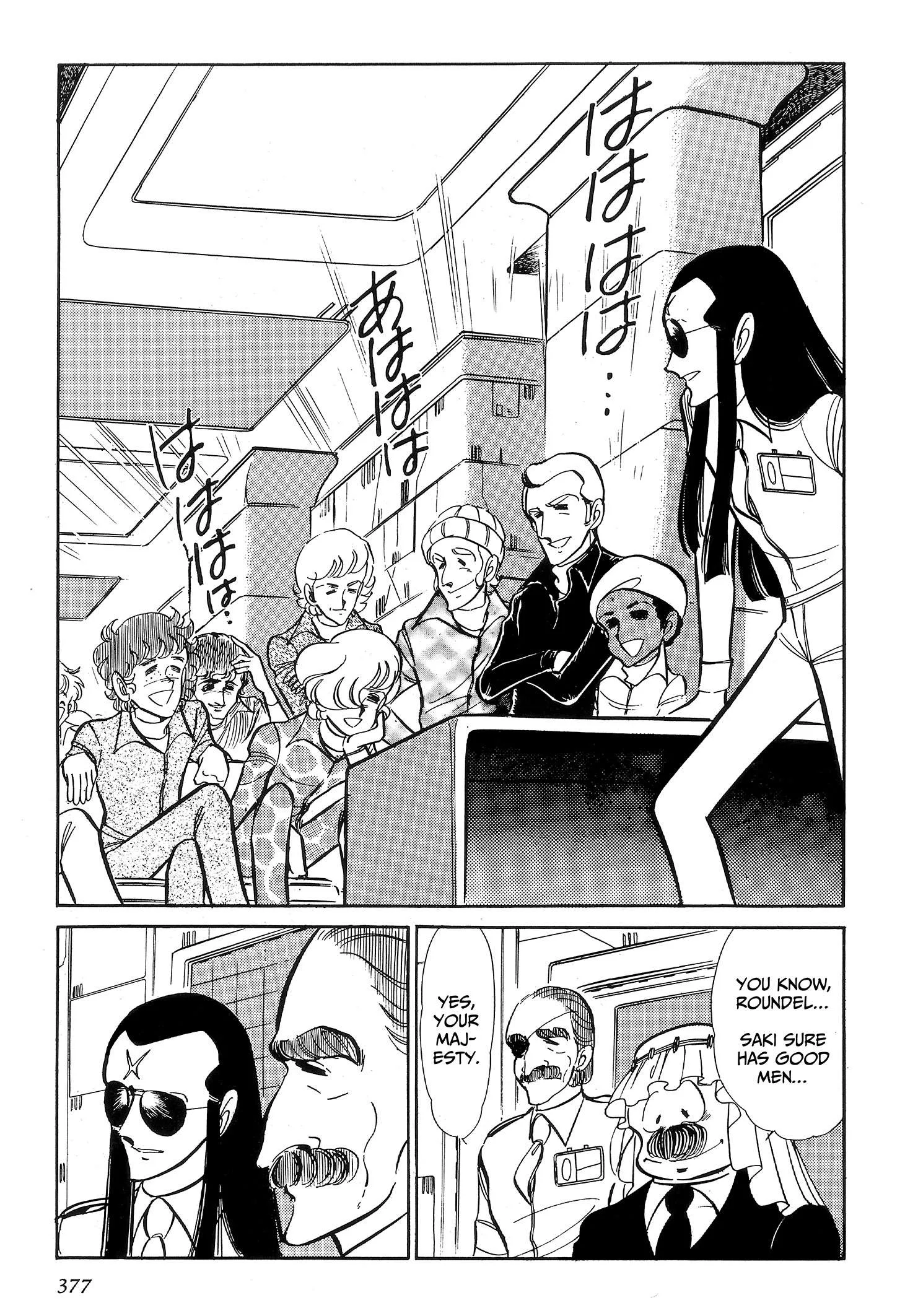 Area 88 Chapter 92 page 20