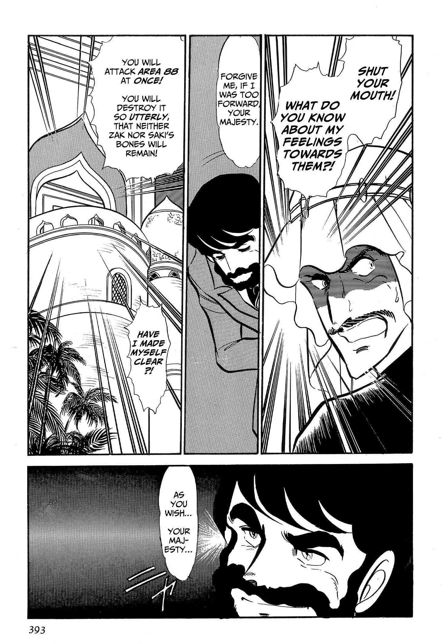 Area 88 Chapter 93 page 13