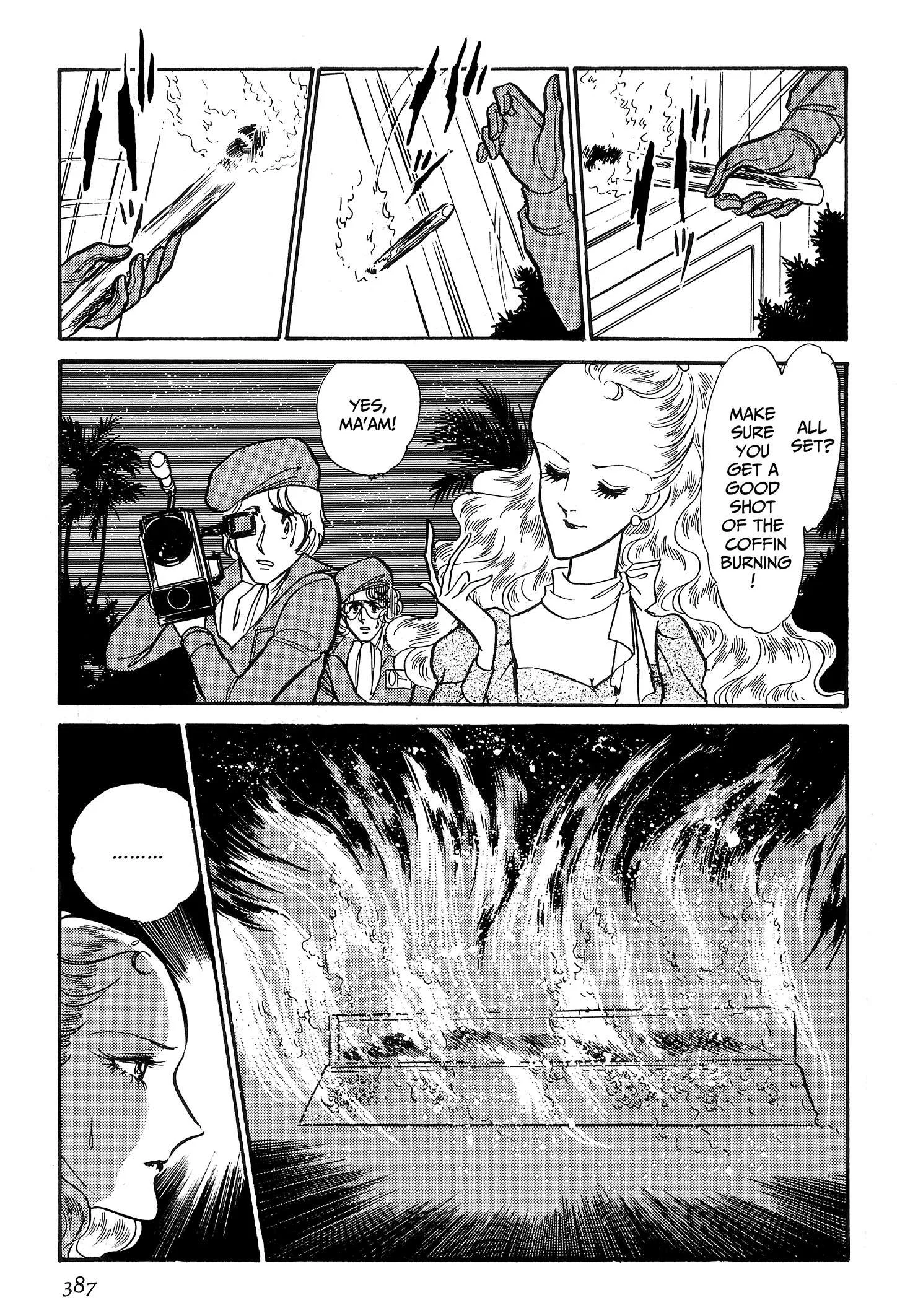 Area 88 Chapter 93 page 8