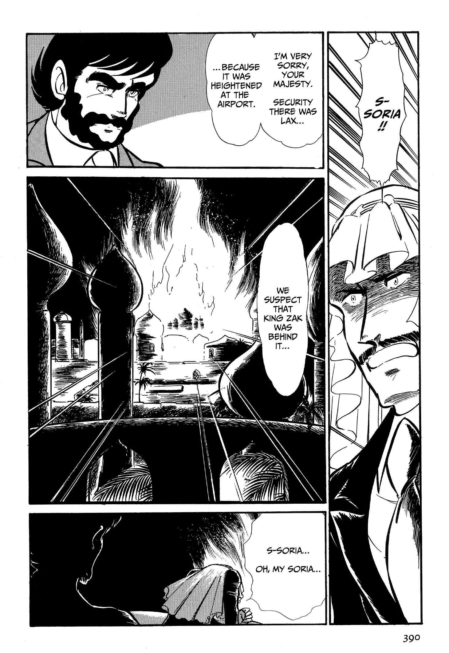 Area 88 Chapter 93 page 10
