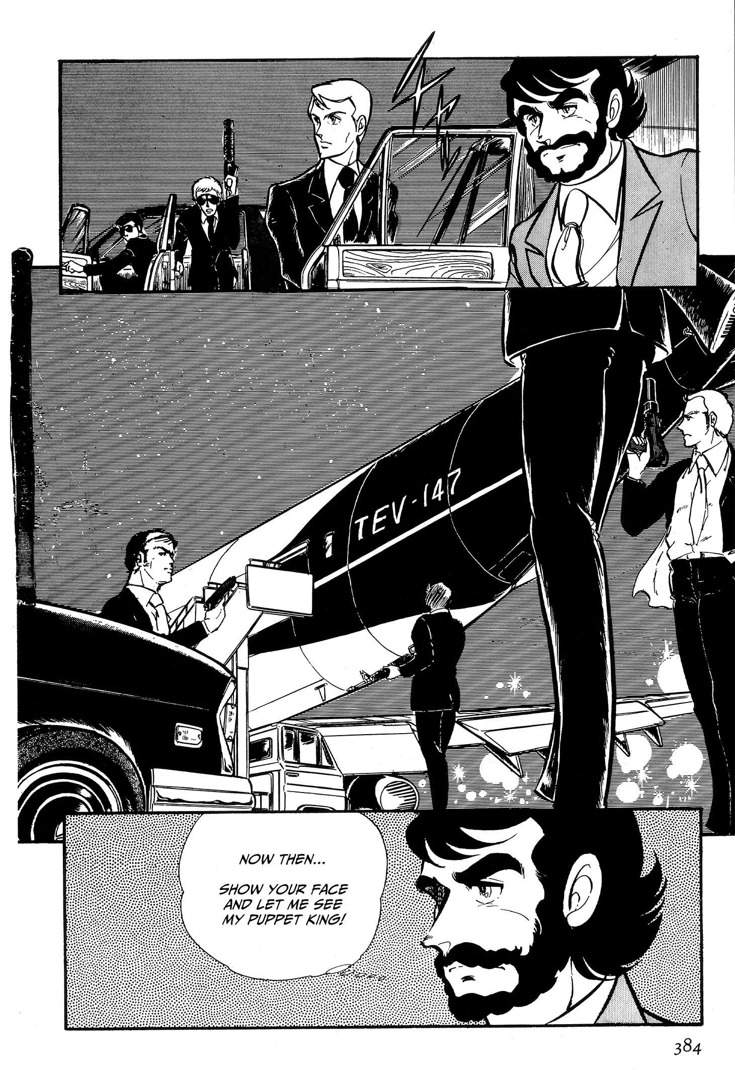Area 88 Chapter 93 page 5