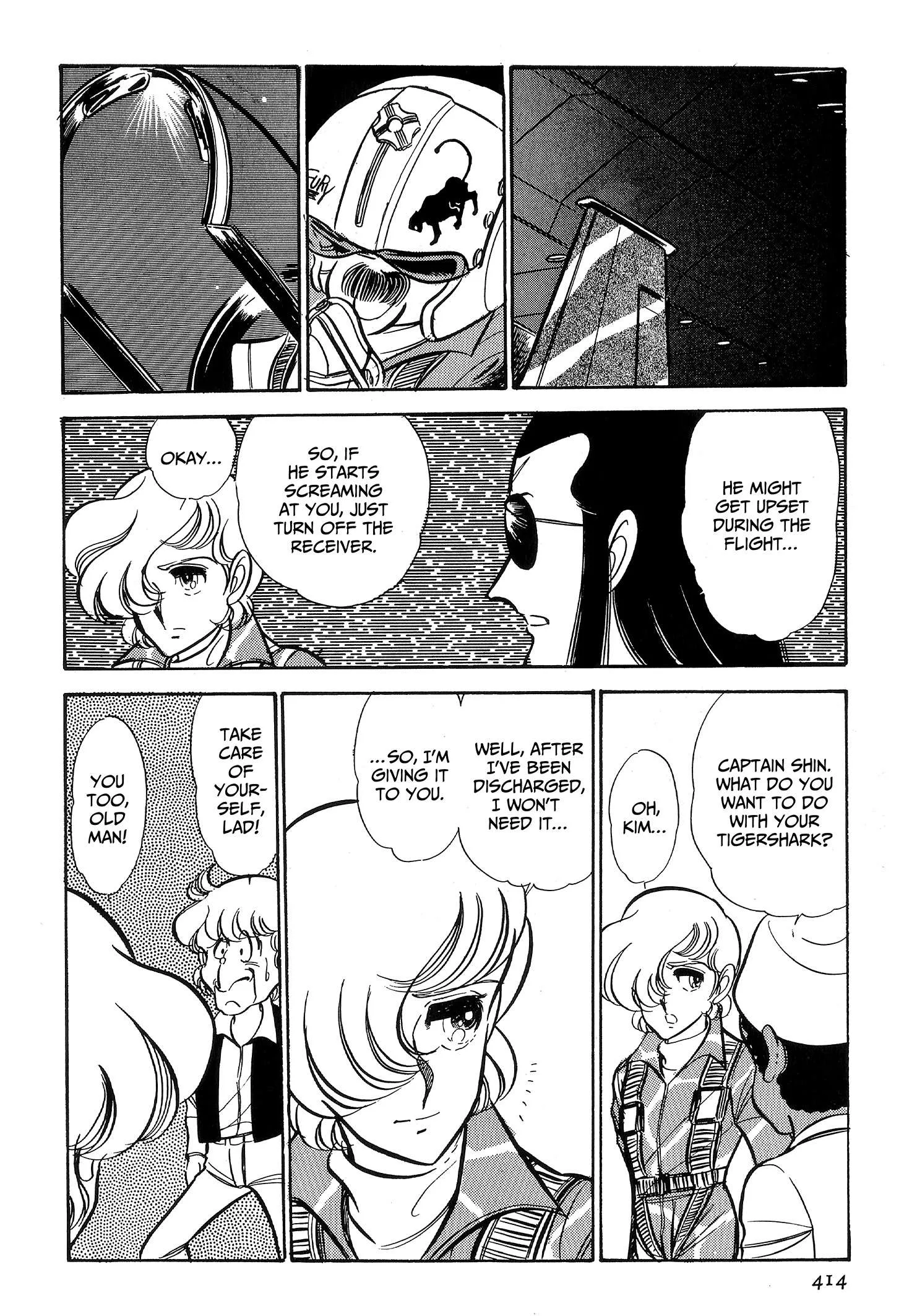 Area 88 Chapter 94 page 14