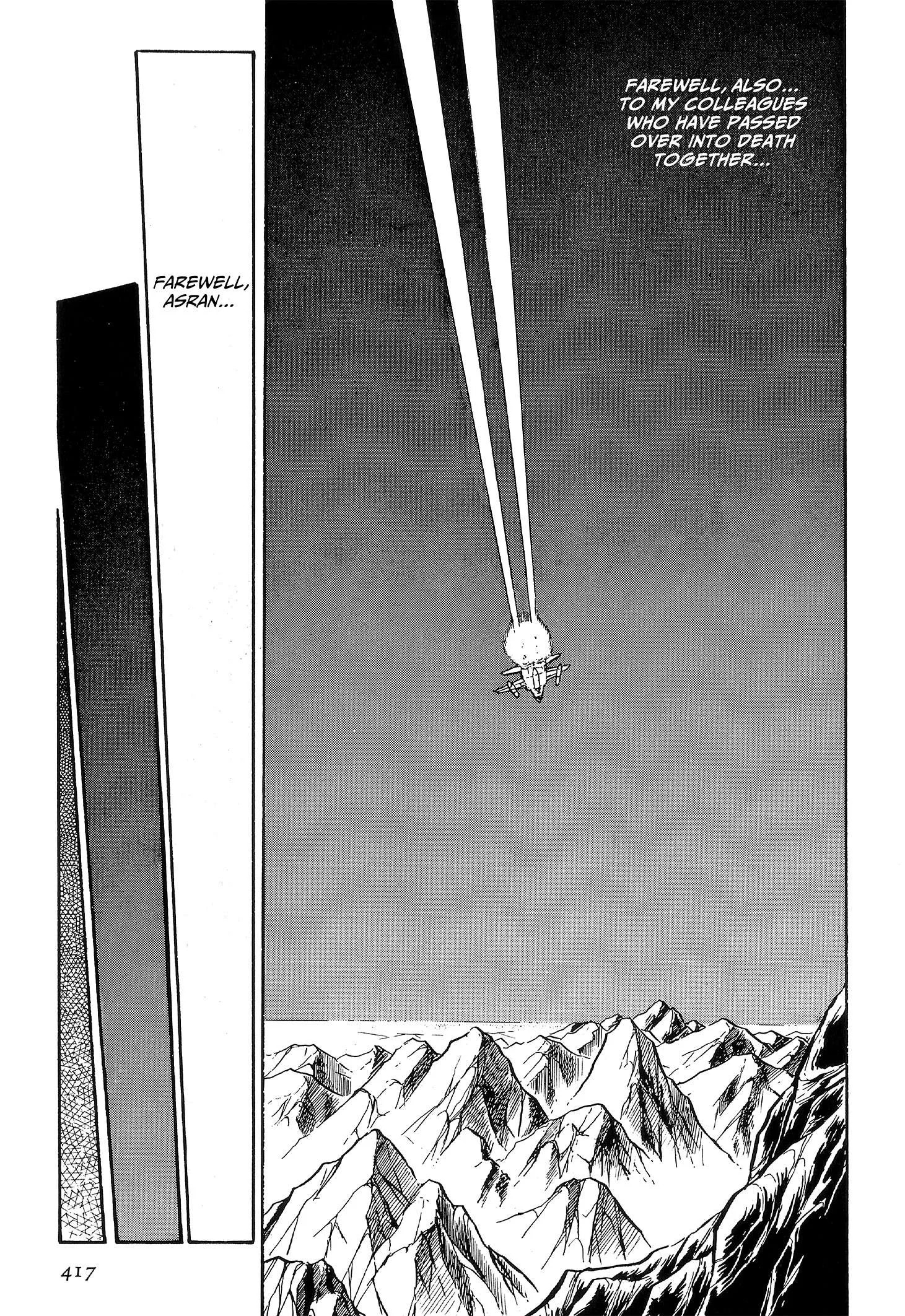 Area 88 Chapter 94 page 17