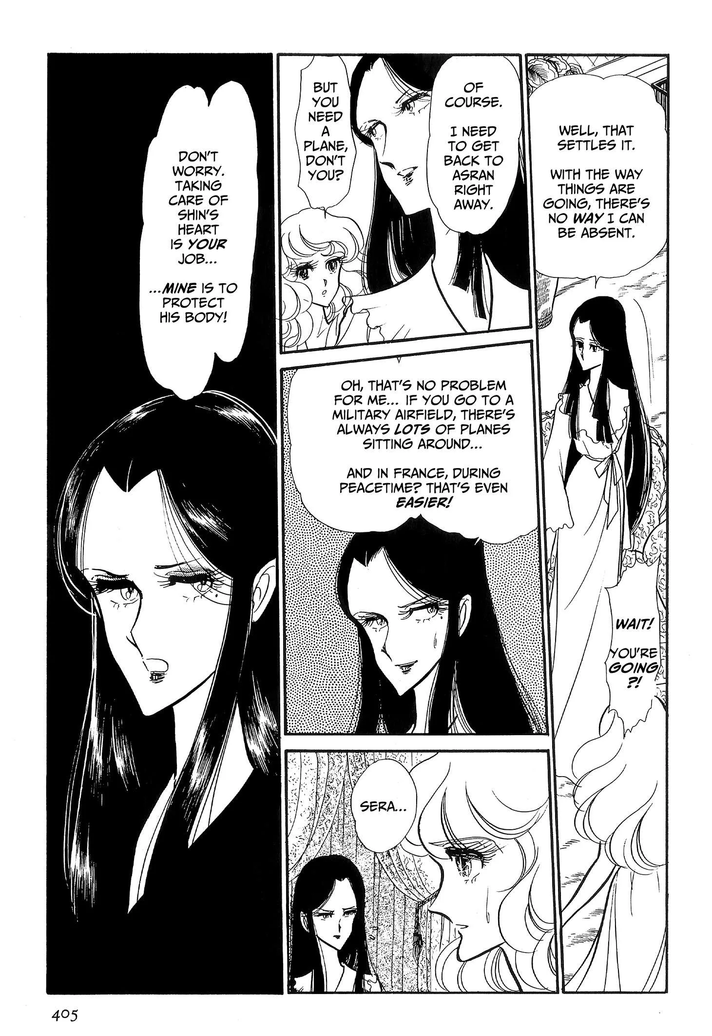 Area 88 Chapter 94 page 5