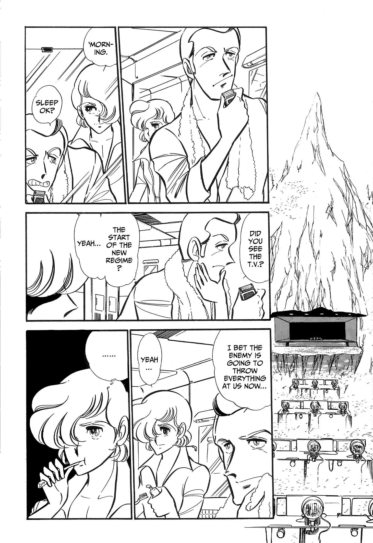 Area 88 Chapter 94 page 6