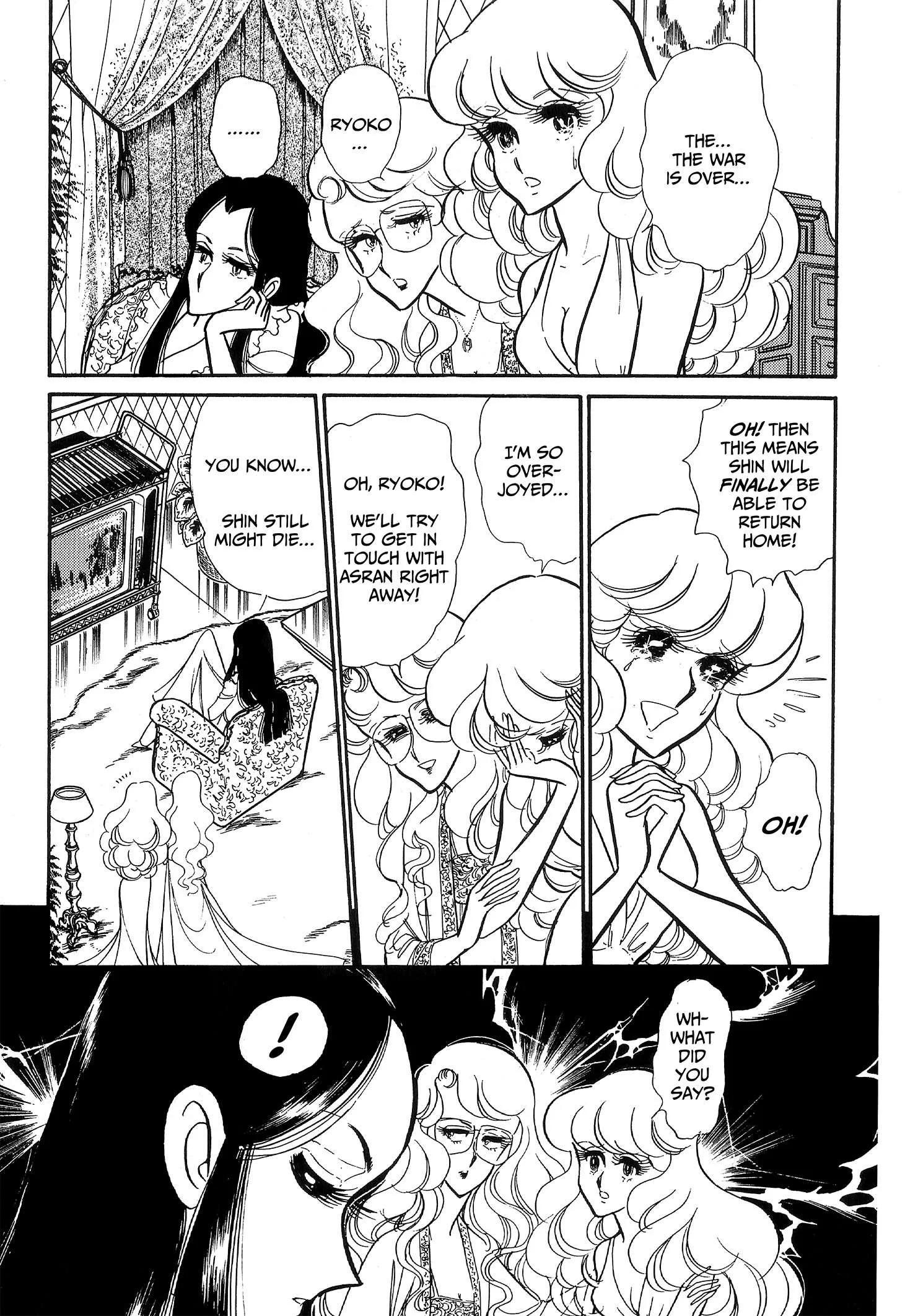 Area 88 Chapter 94 page 3