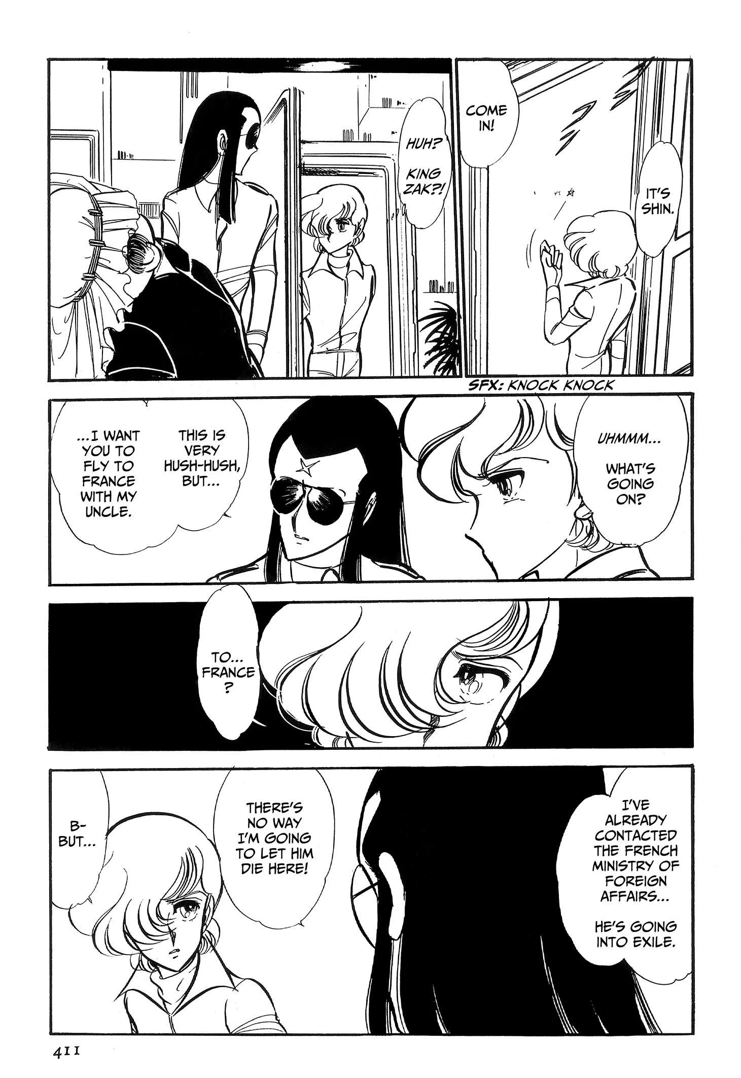 Area 88 Chapter 94 page 11