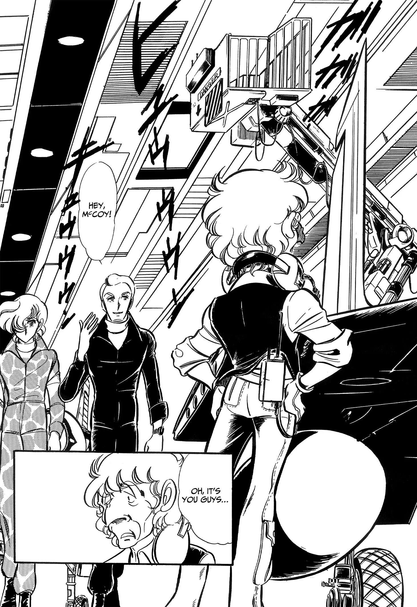 Area 88 Chapter 94 page 7