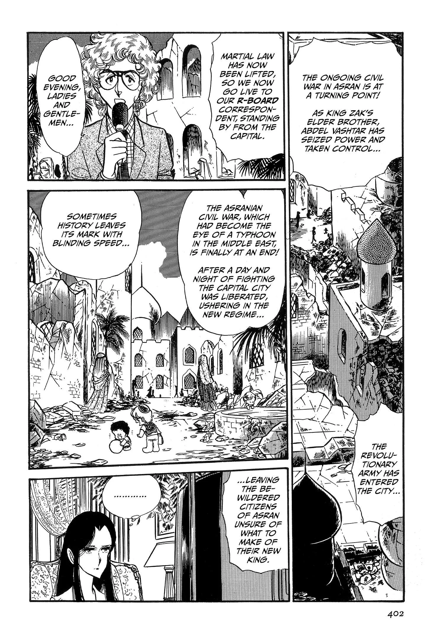 Area 88 Chapter 94 page 2