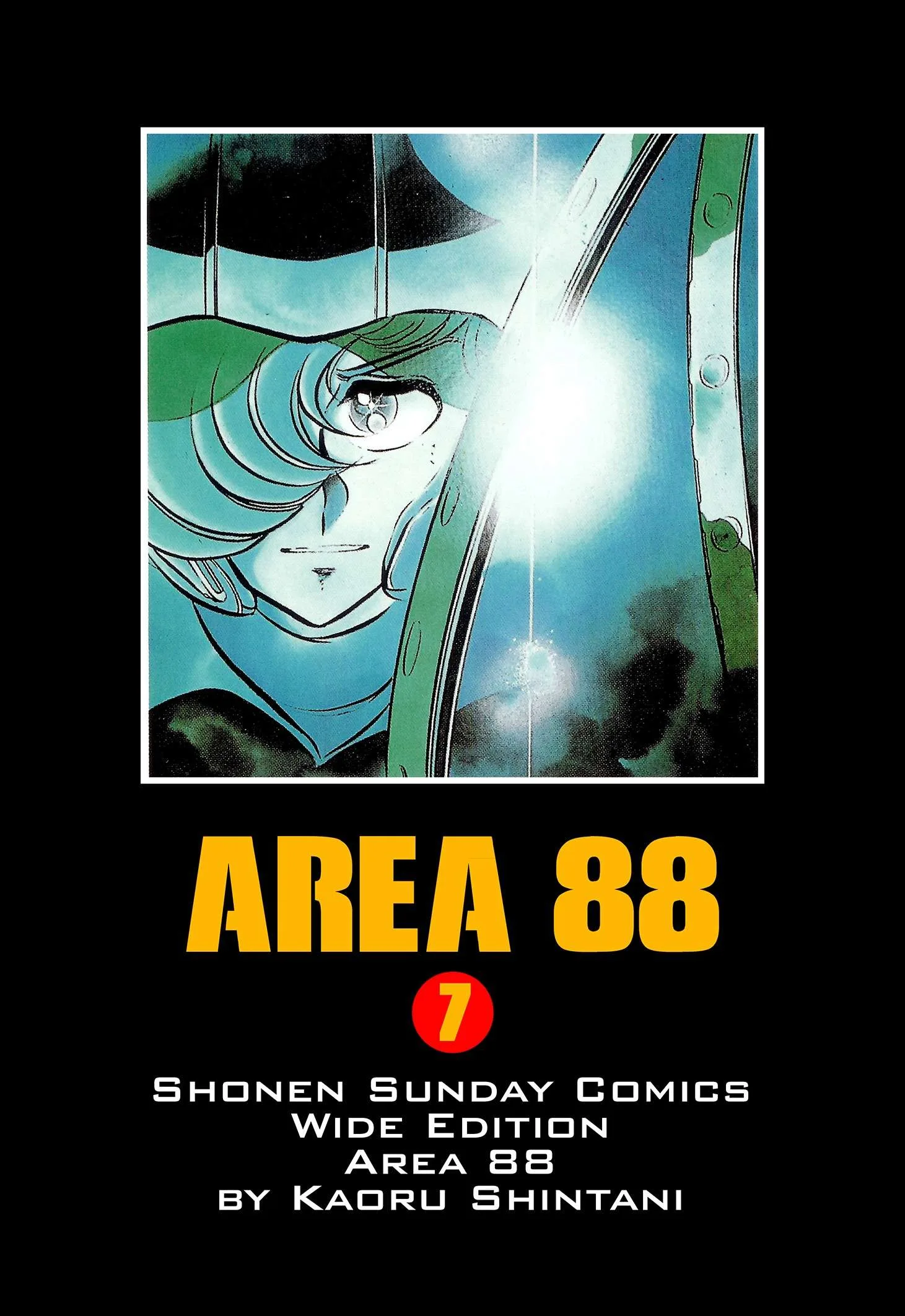 Area 88 Chapter 95 page 1