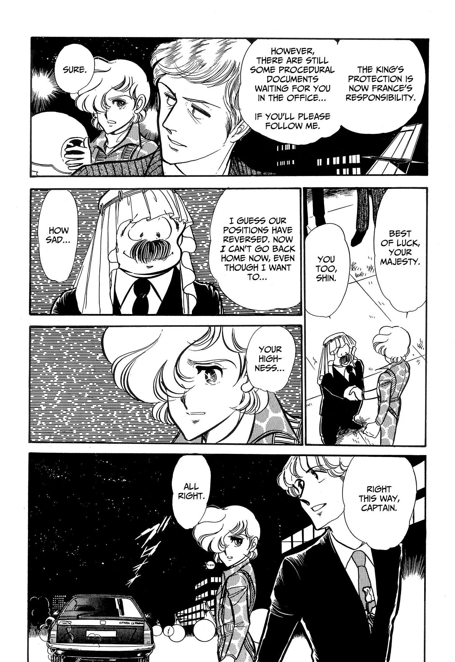 Area 88 Chapter 95 page 6