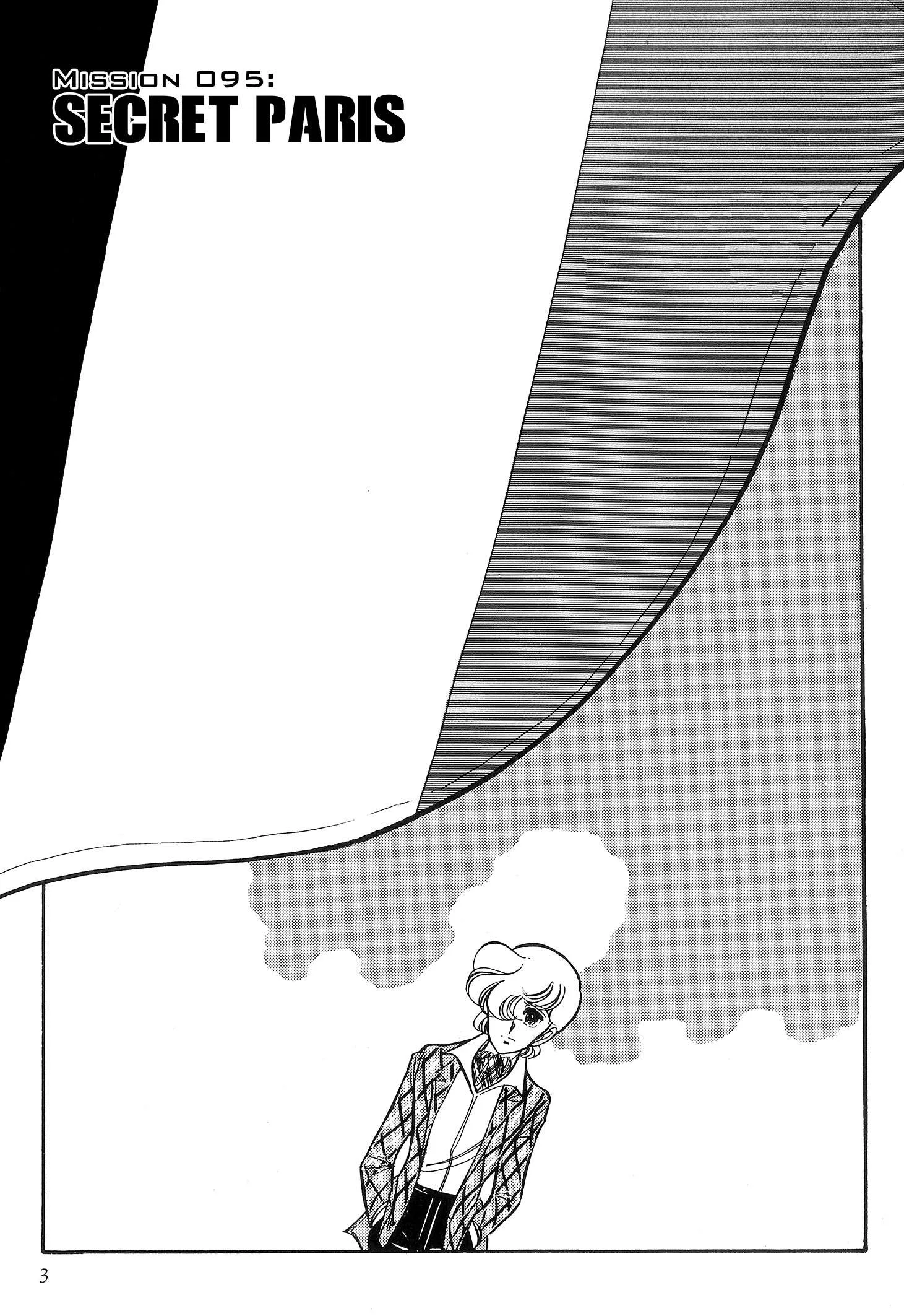 Area 88 Chapter 95 page 3