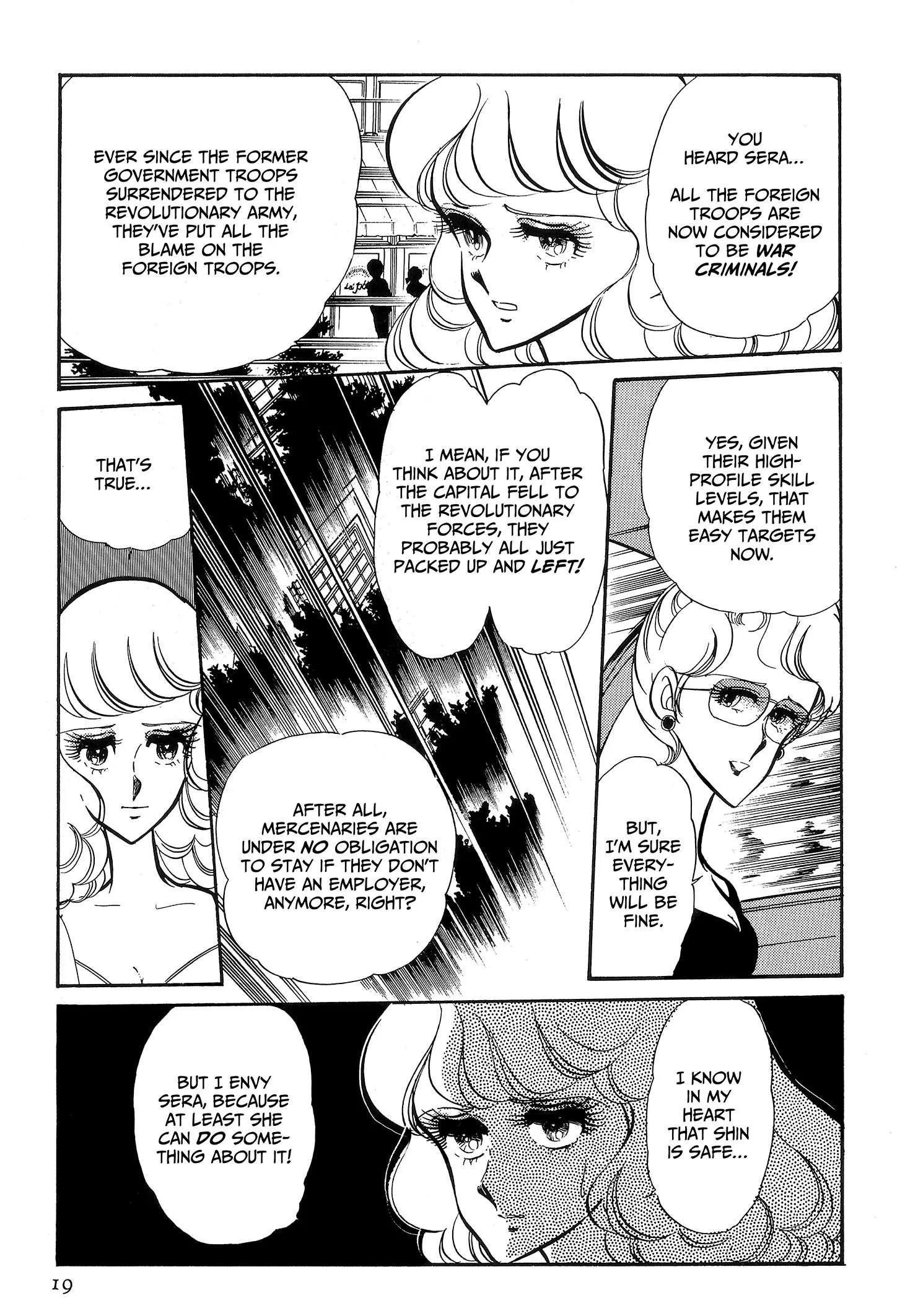 Area 88 Chapter 95 page 18