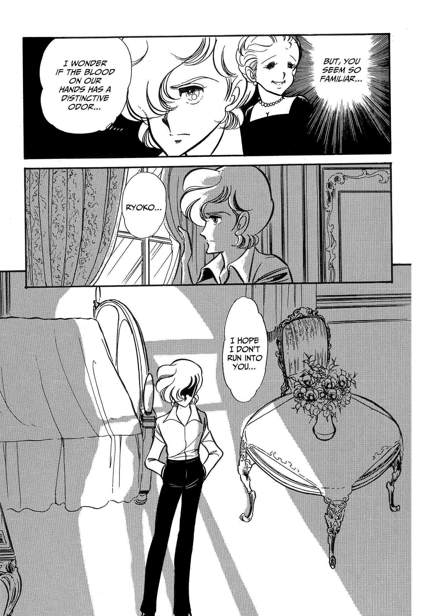 Area 88 Chapter 95 page 16