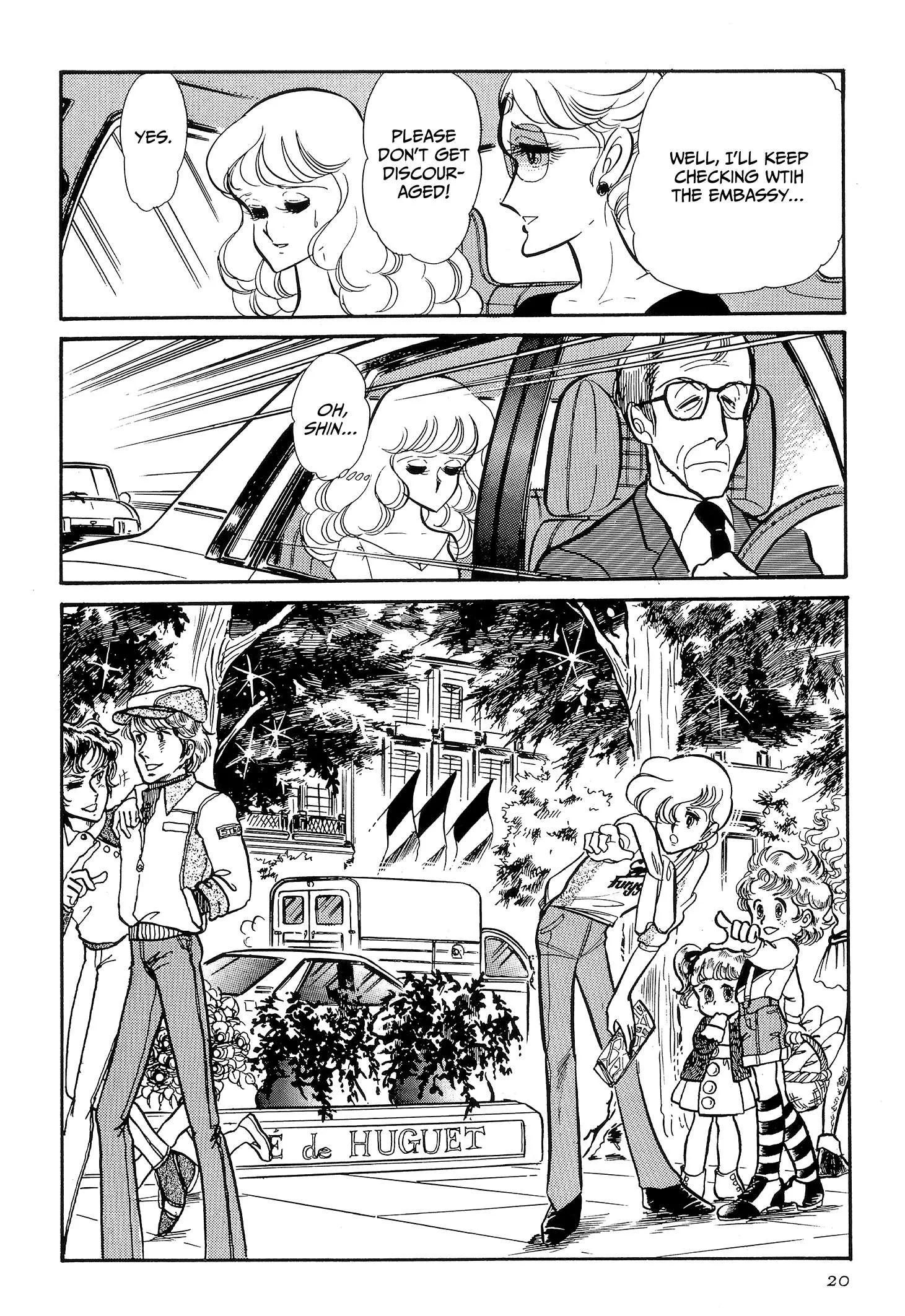 Area 88 Chapter 95 page 19
