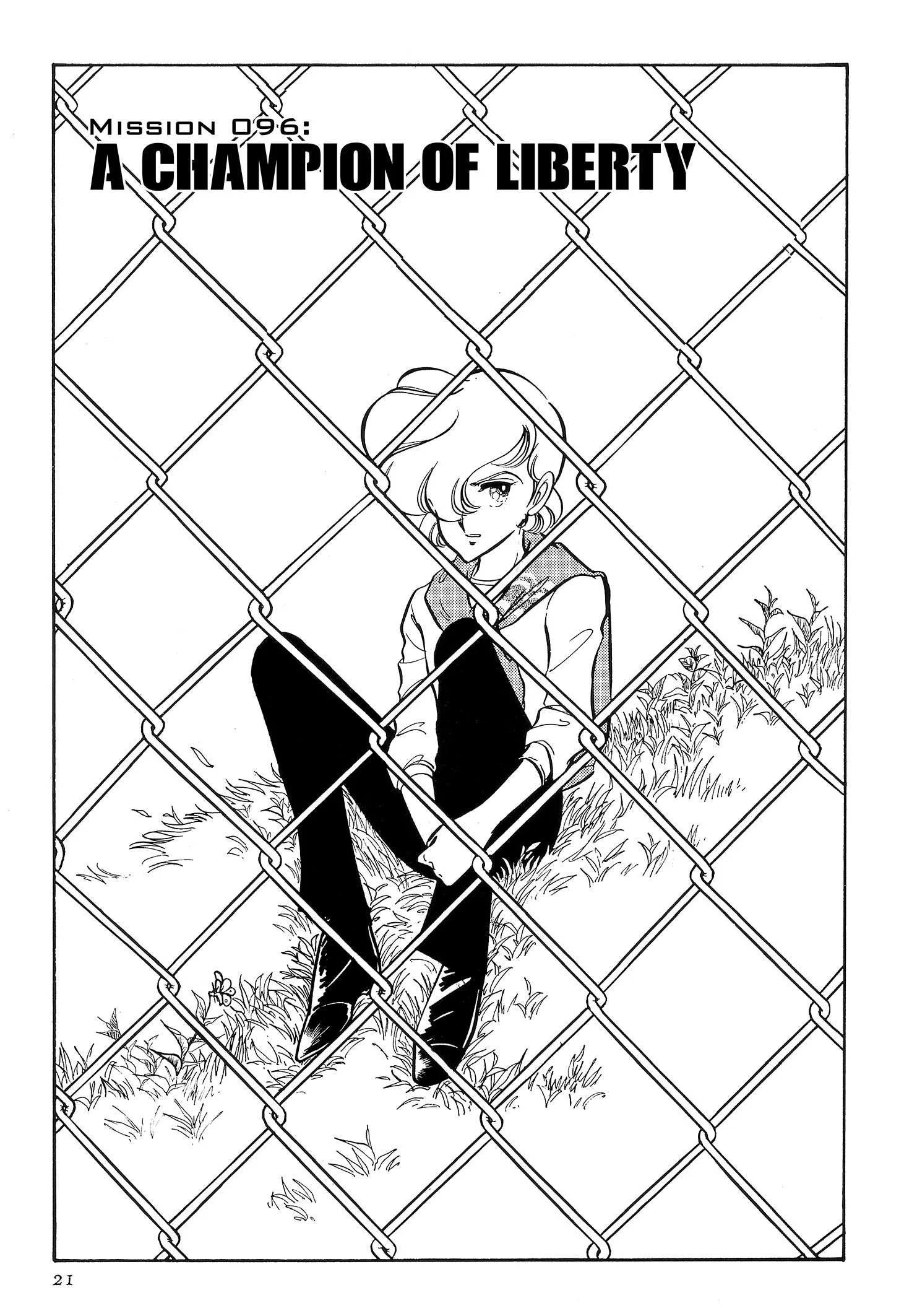 Area 88 Chapter 96 page 1