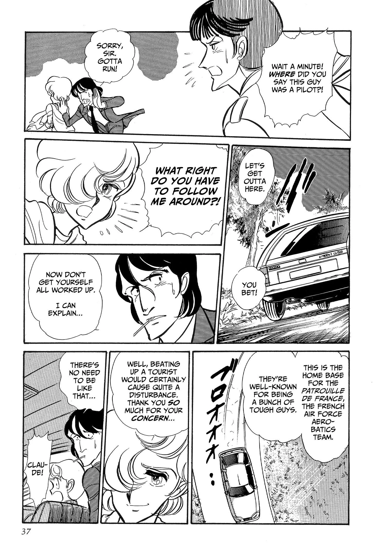 Area 88 Chapter 96 page 17