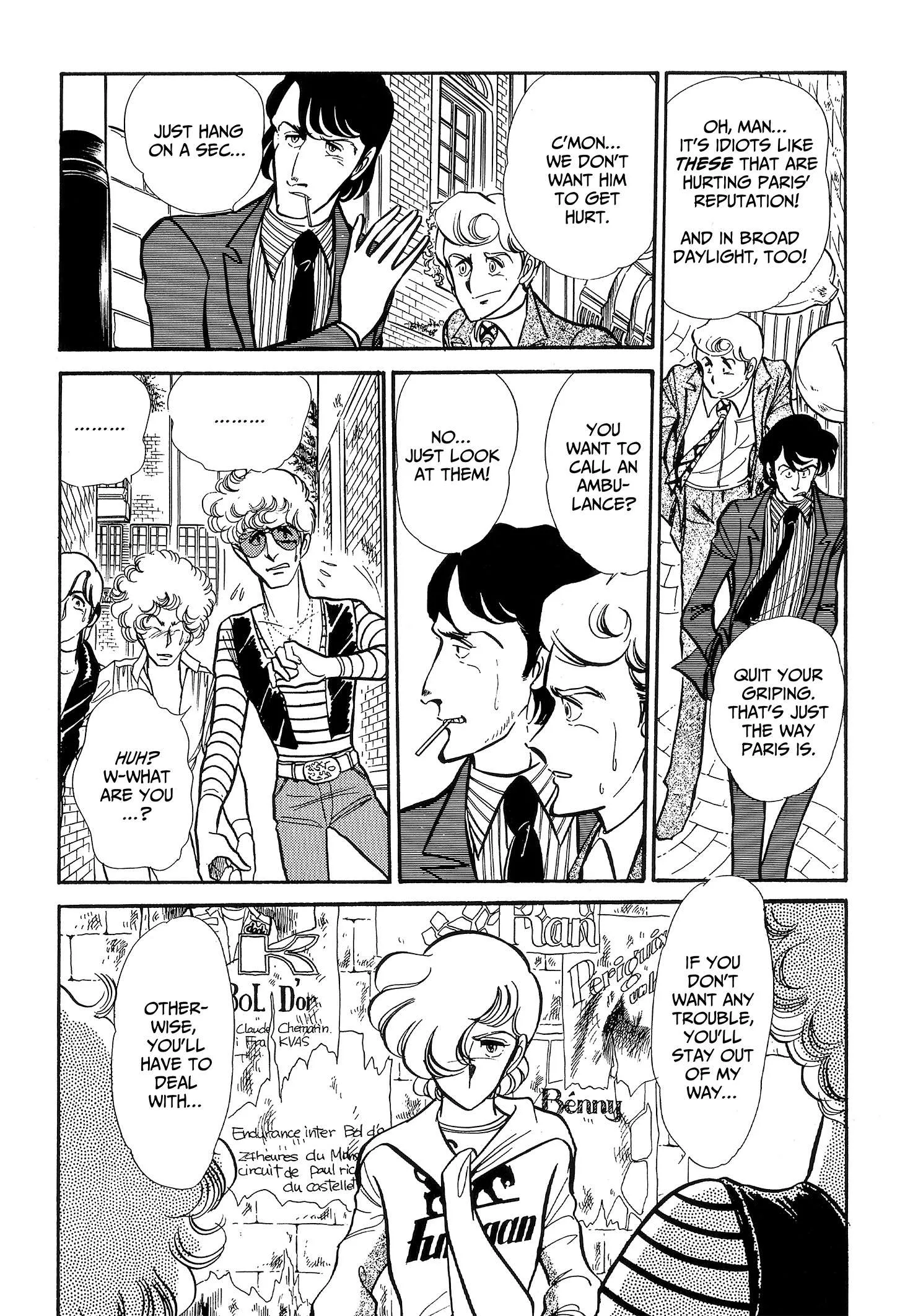 Area 88 Chapter 96 page 7