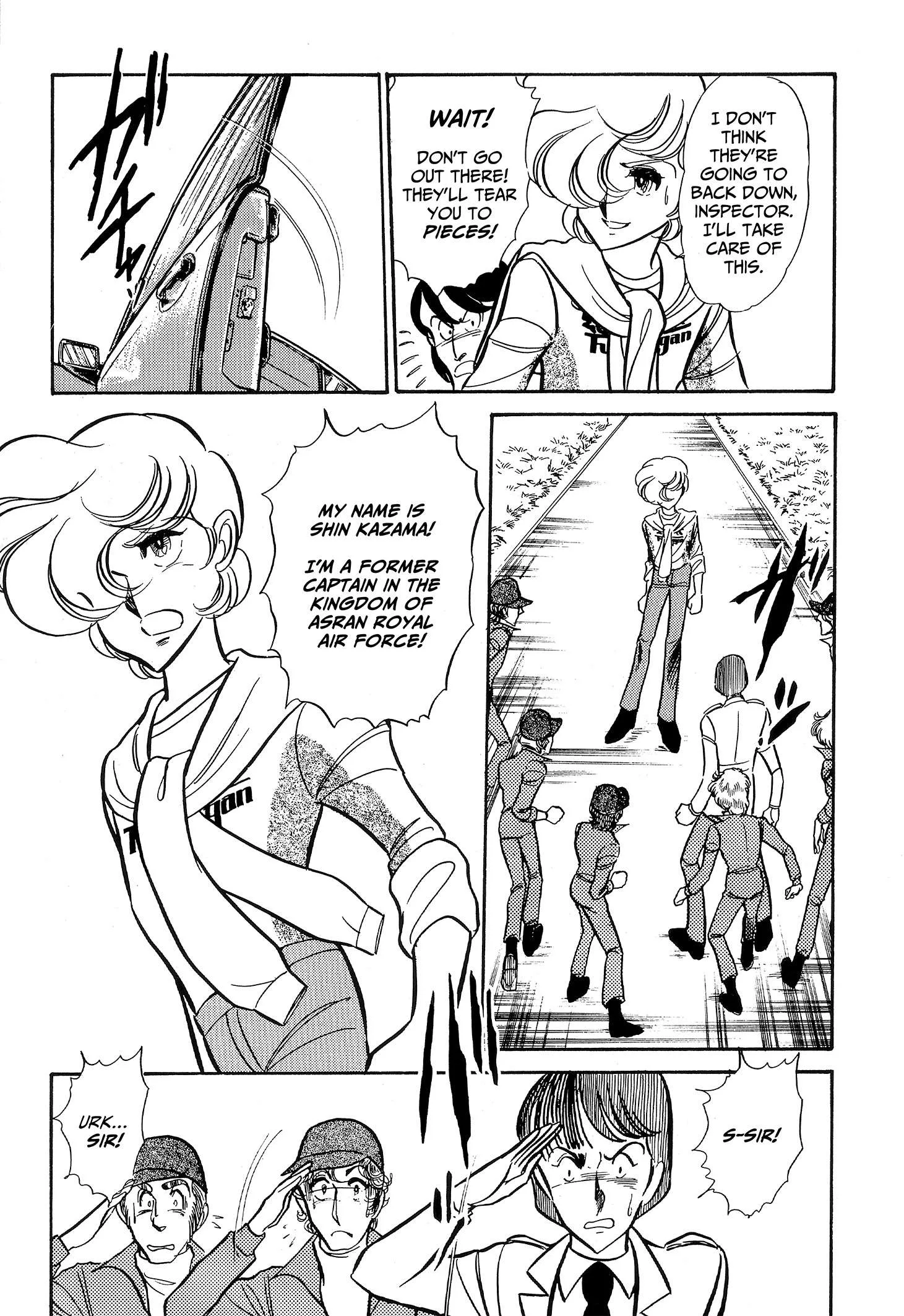 Area 88 Chapter 96 page 19