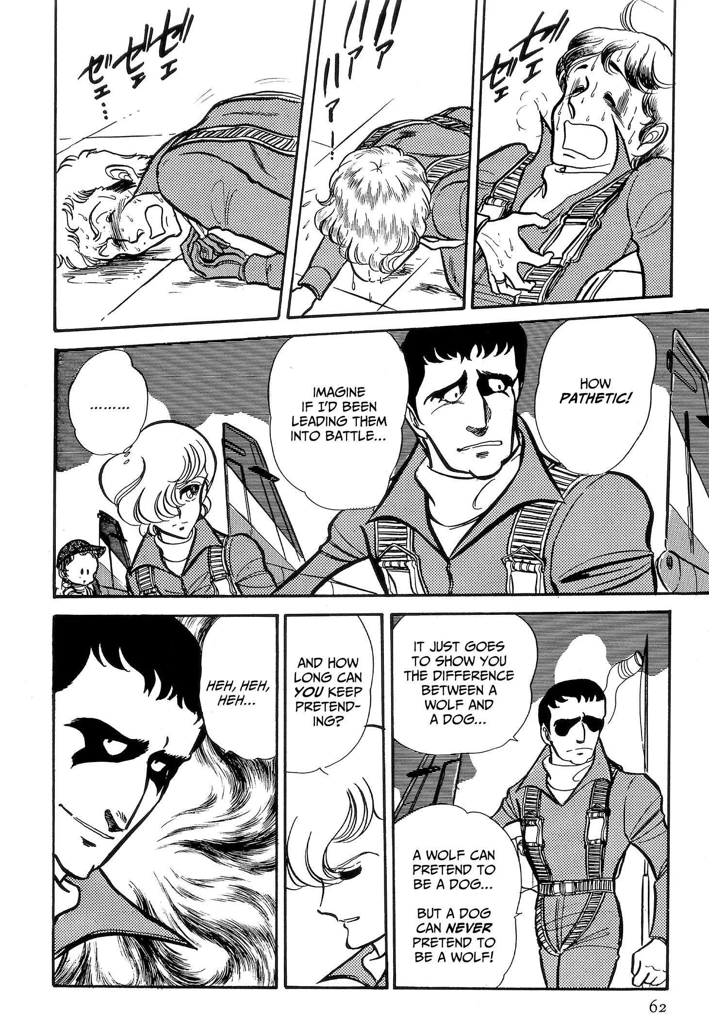 Area 88 Chapter 97 page 20