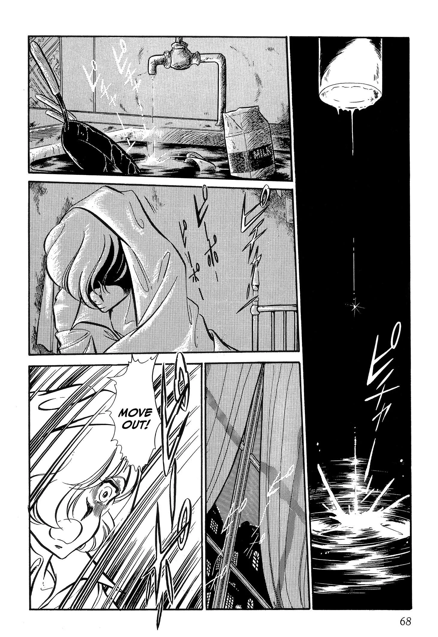 Area 88 Chapter 98 page 2