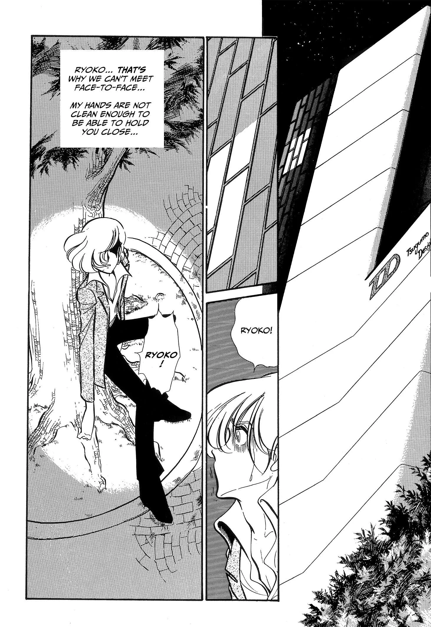 Area 88 Chapter 98 page 21