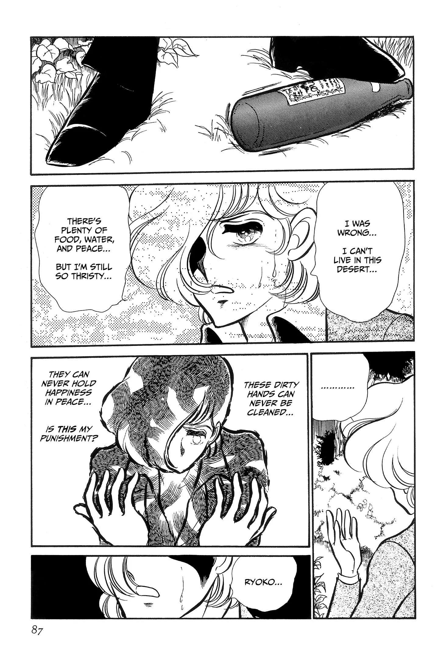 Area 88 Chapter 98 page 20