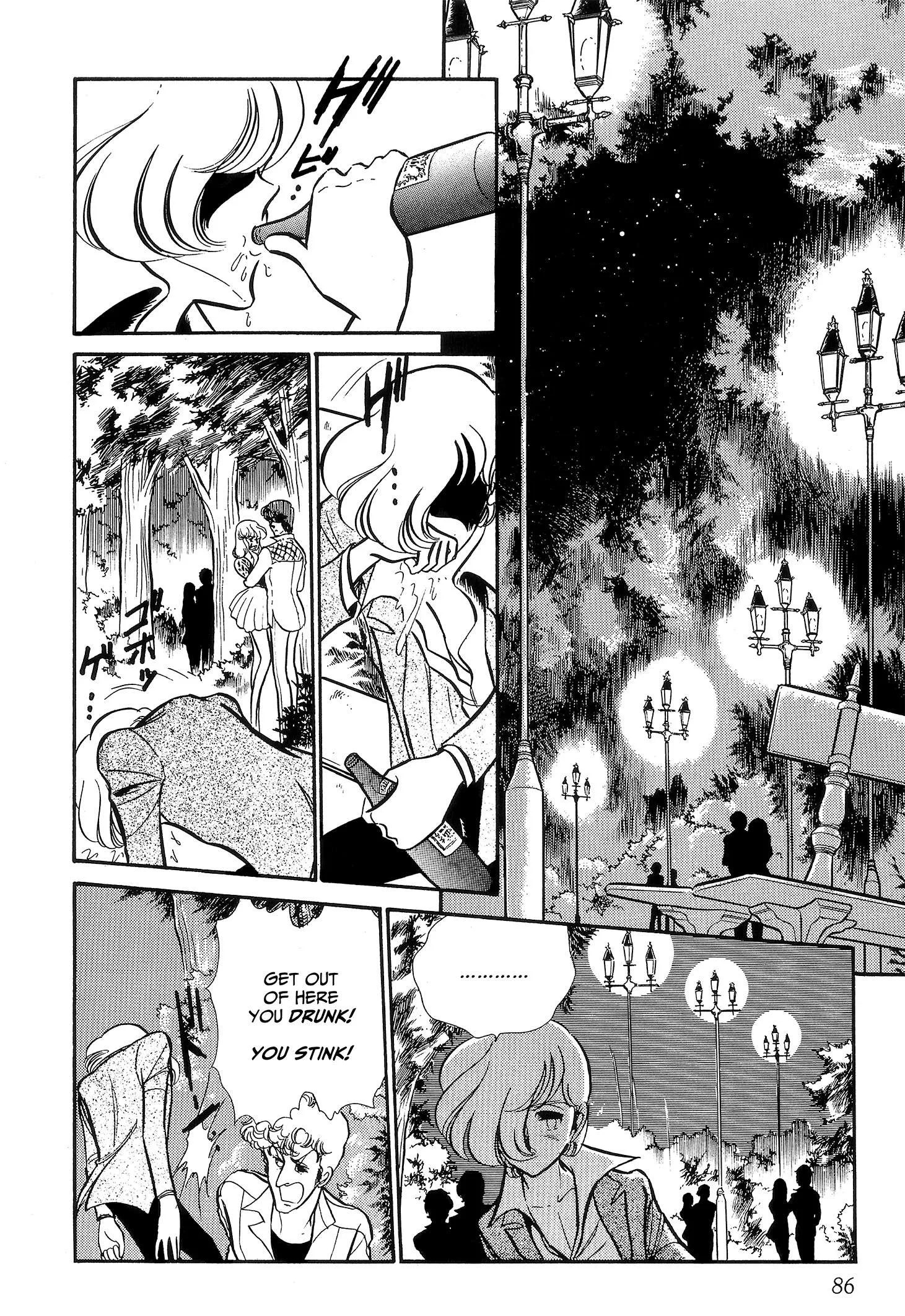 Area 88 Chapter 98 page 19